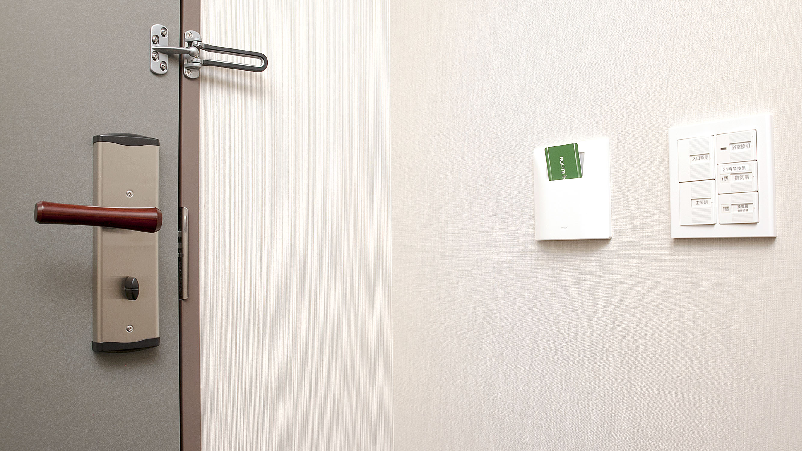 電気スイッチ①