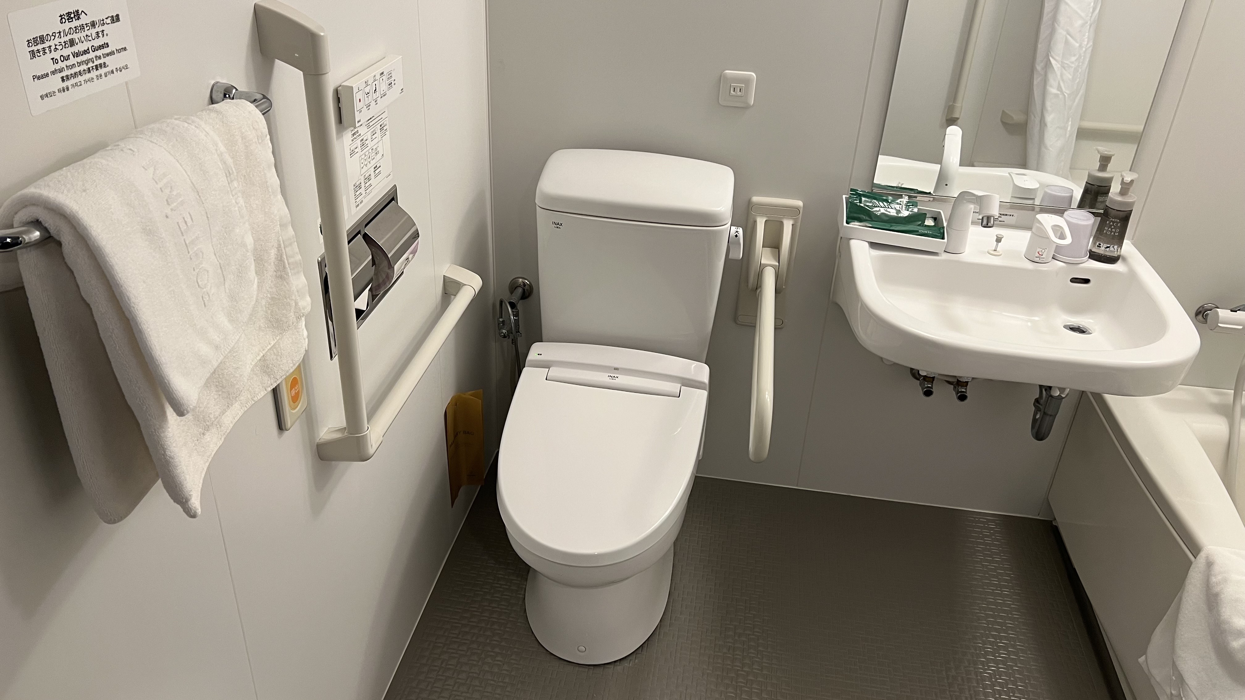 バリアフリールーム（トイレ）