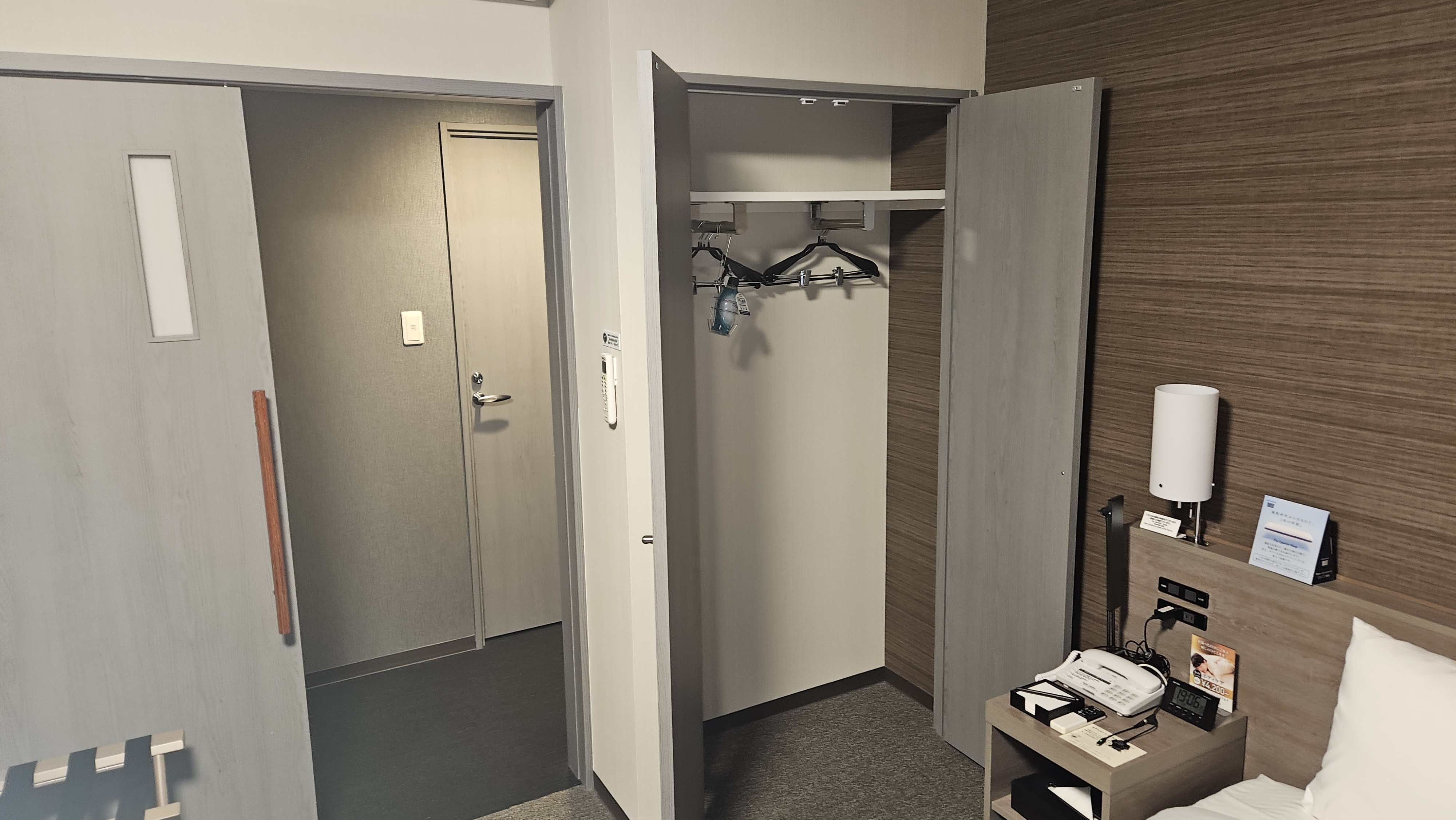 コンフォートデラックスツインルーム⑦