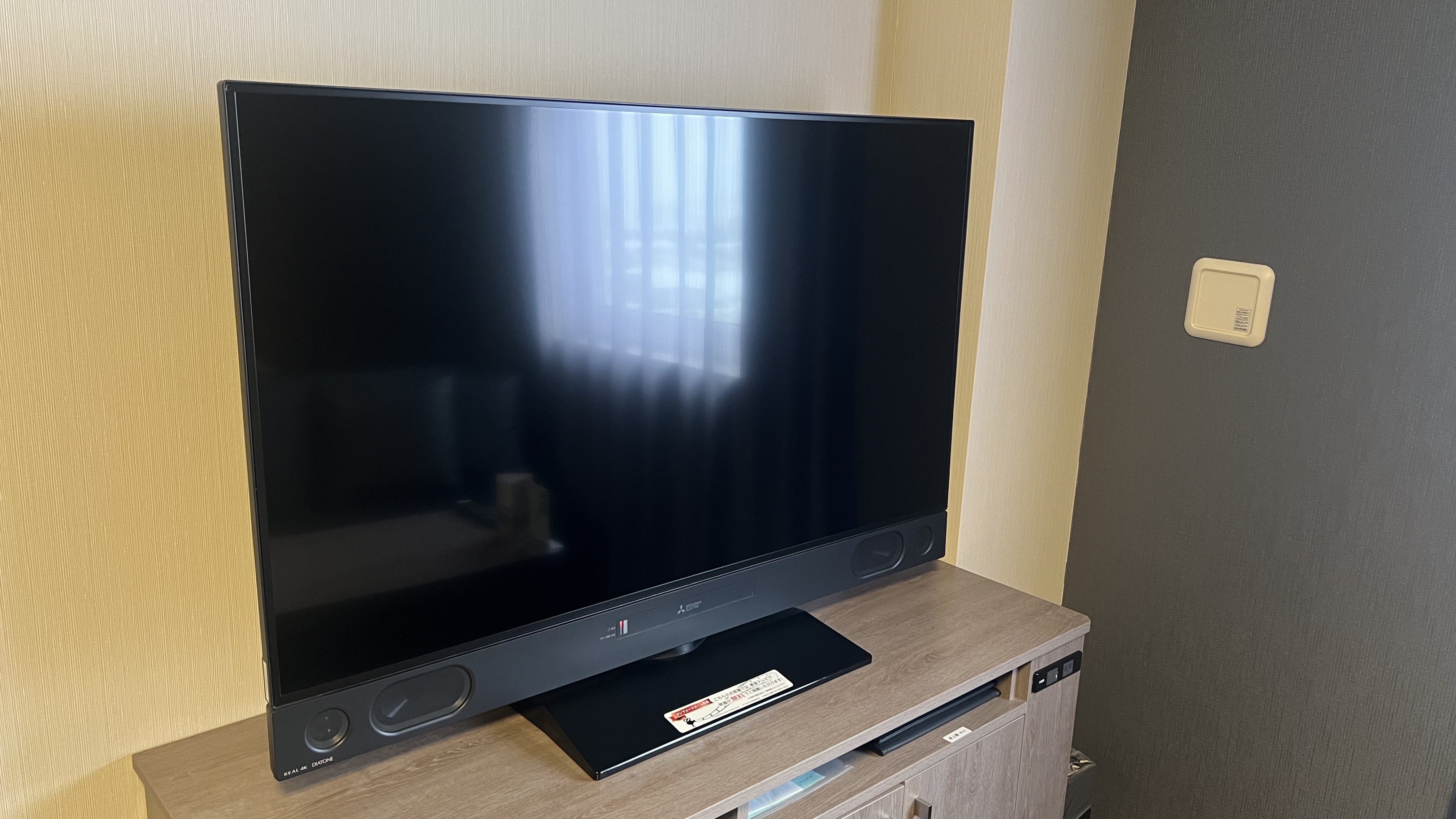 コンフォートデラックスツイン　テレビ