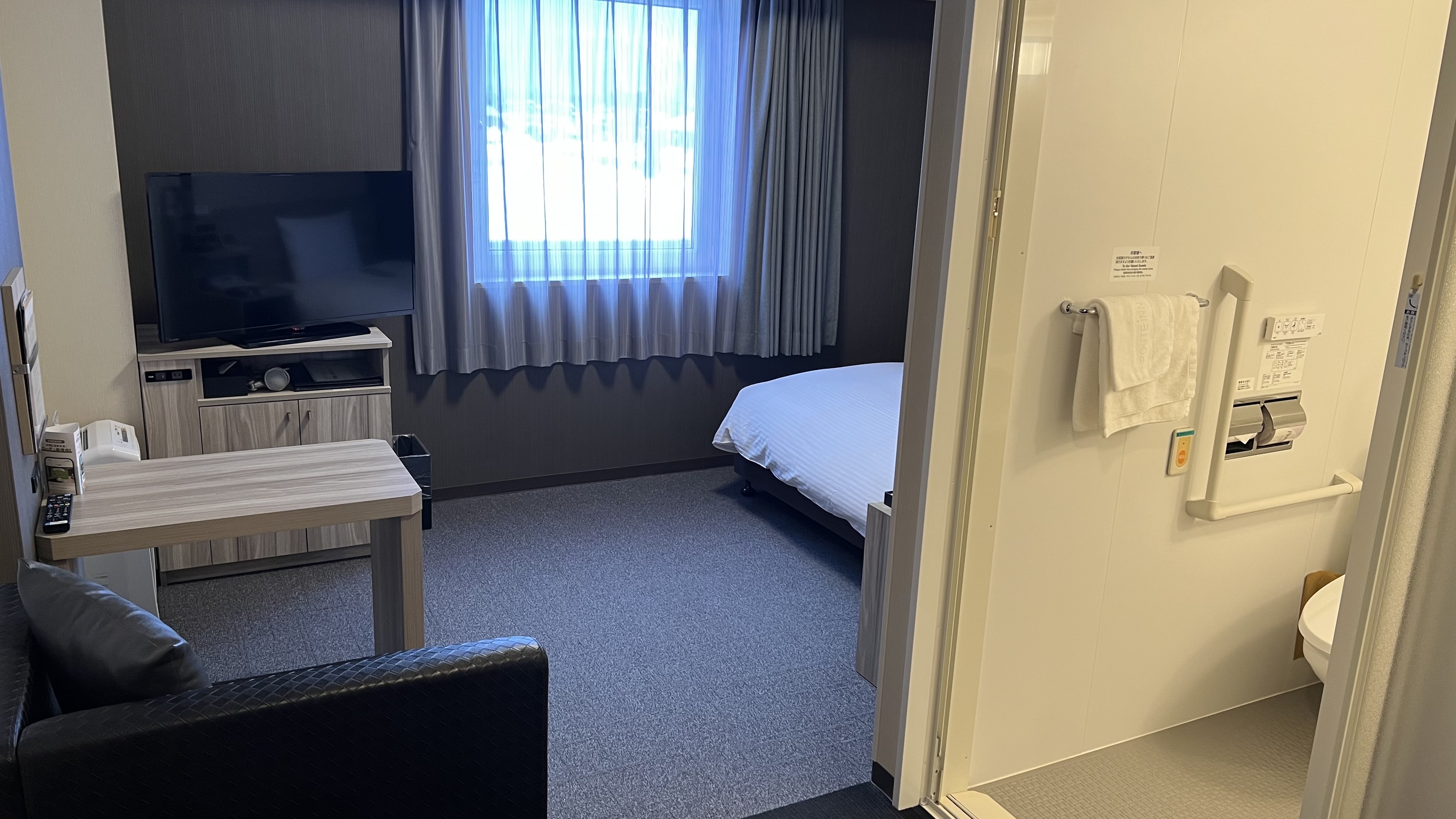 バリアフリールーム①