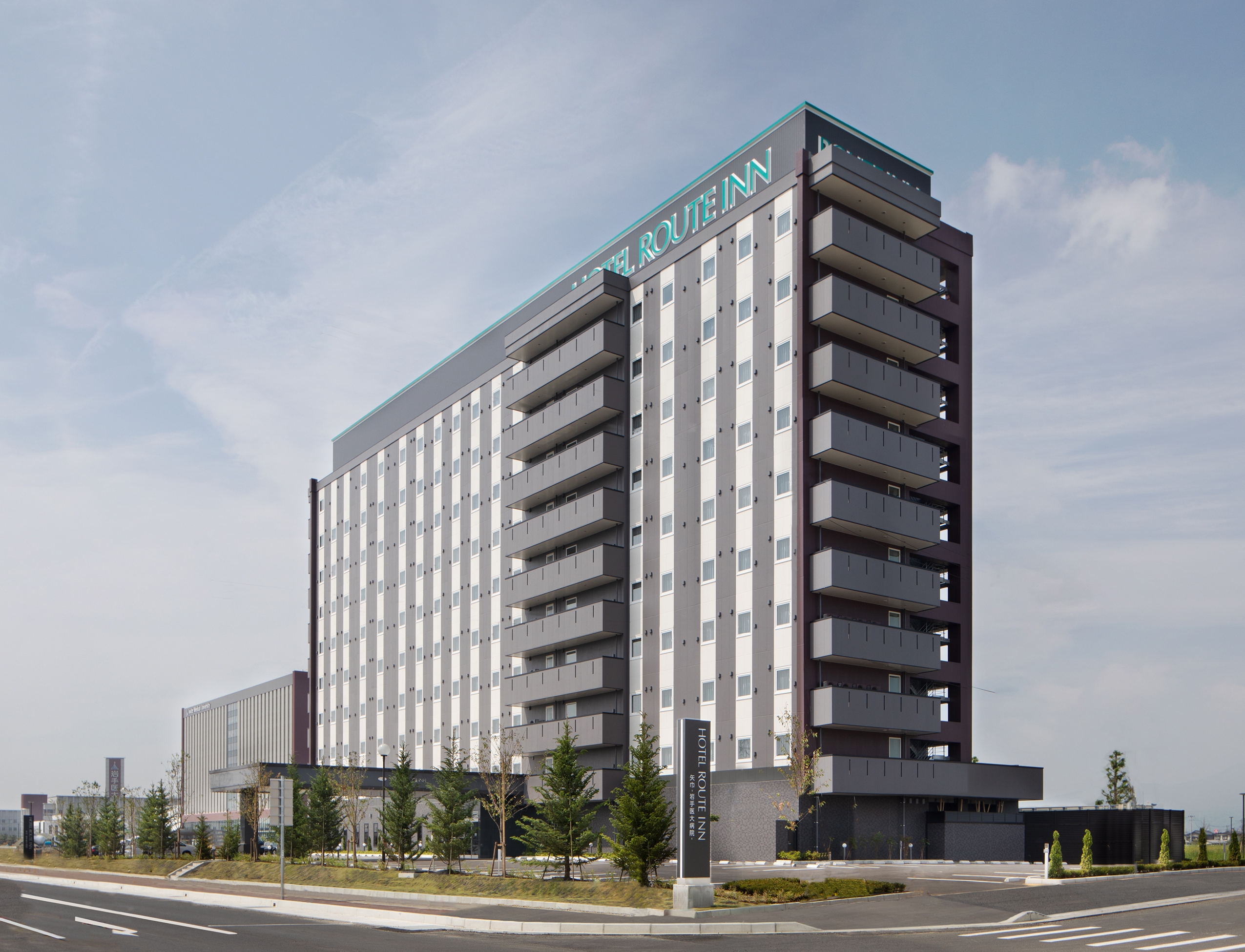 楽天トラベル 岩手飯岡駅 周辺のホテル 旅館 楽天トラベル 岩手飯岡駅 周辺のホテル 旅館