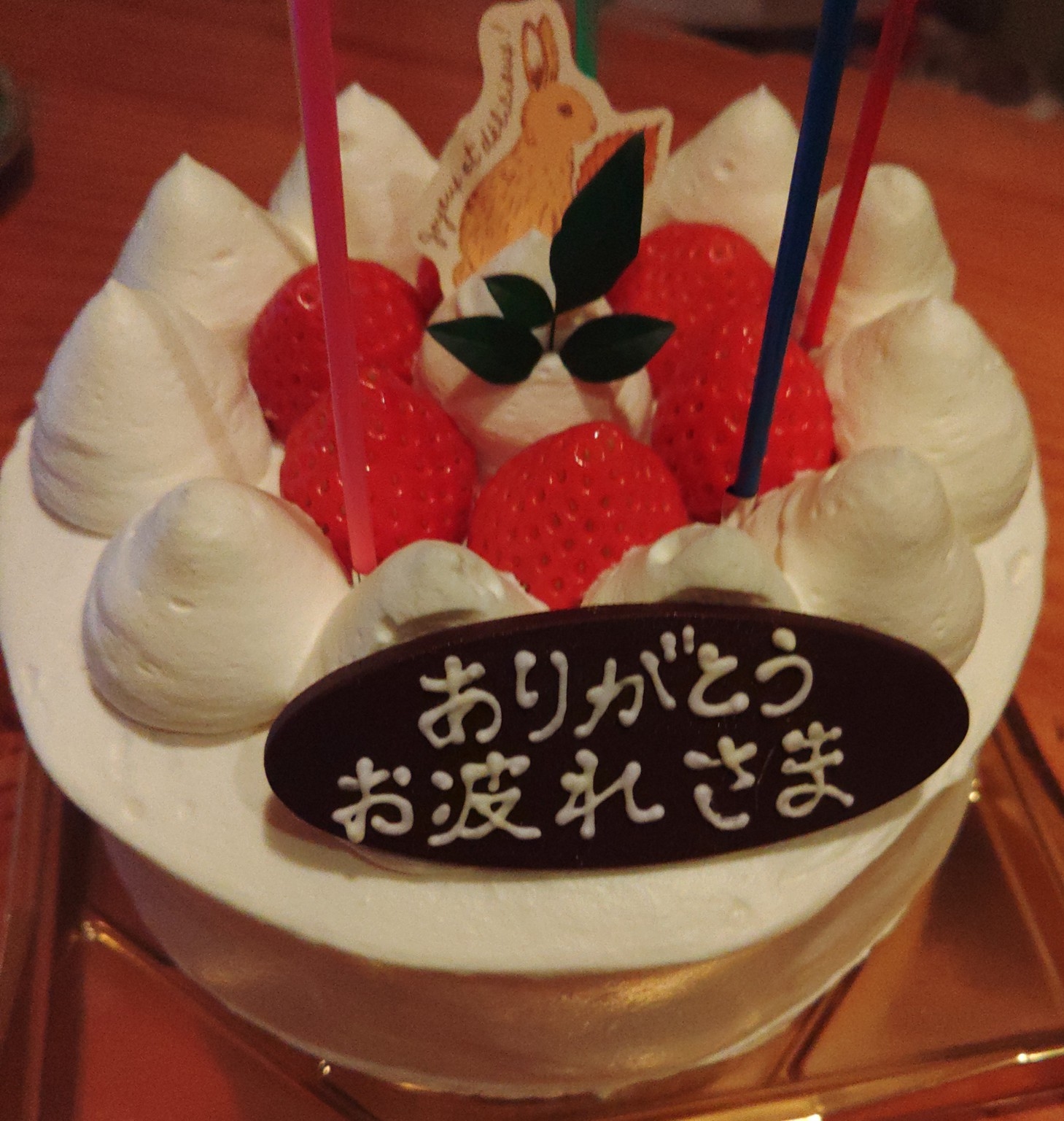 一棟貸し水郷旧家磯山邸でのアニバーサリープラン