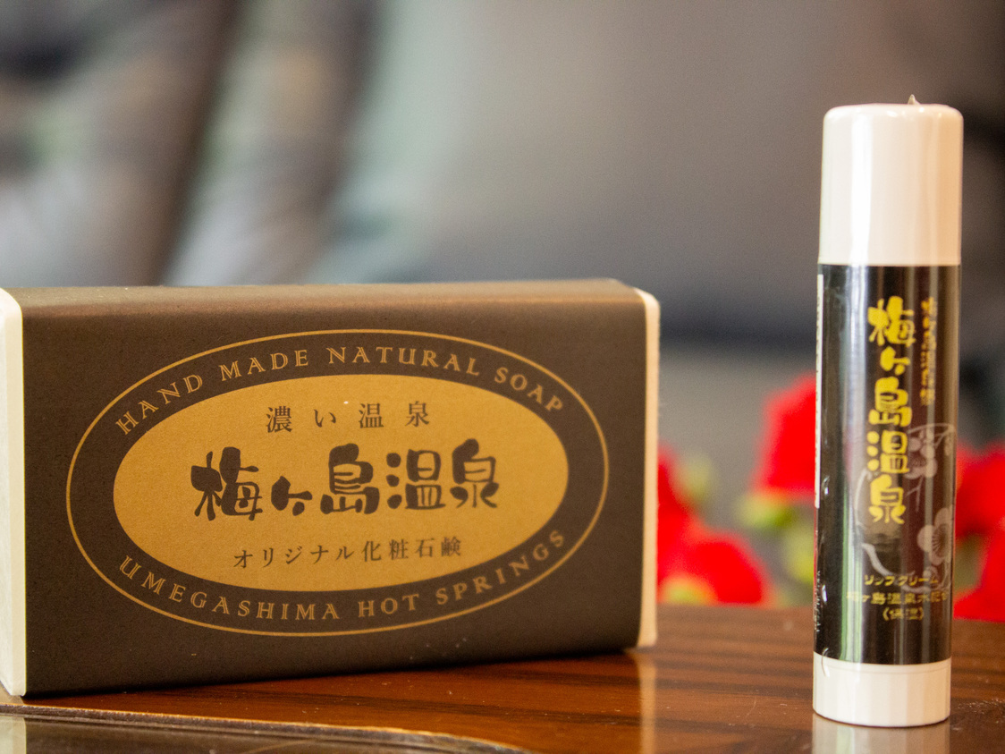 レディースプラン 梅ケ島温泉石鹸&梅ケ島リップクリーム