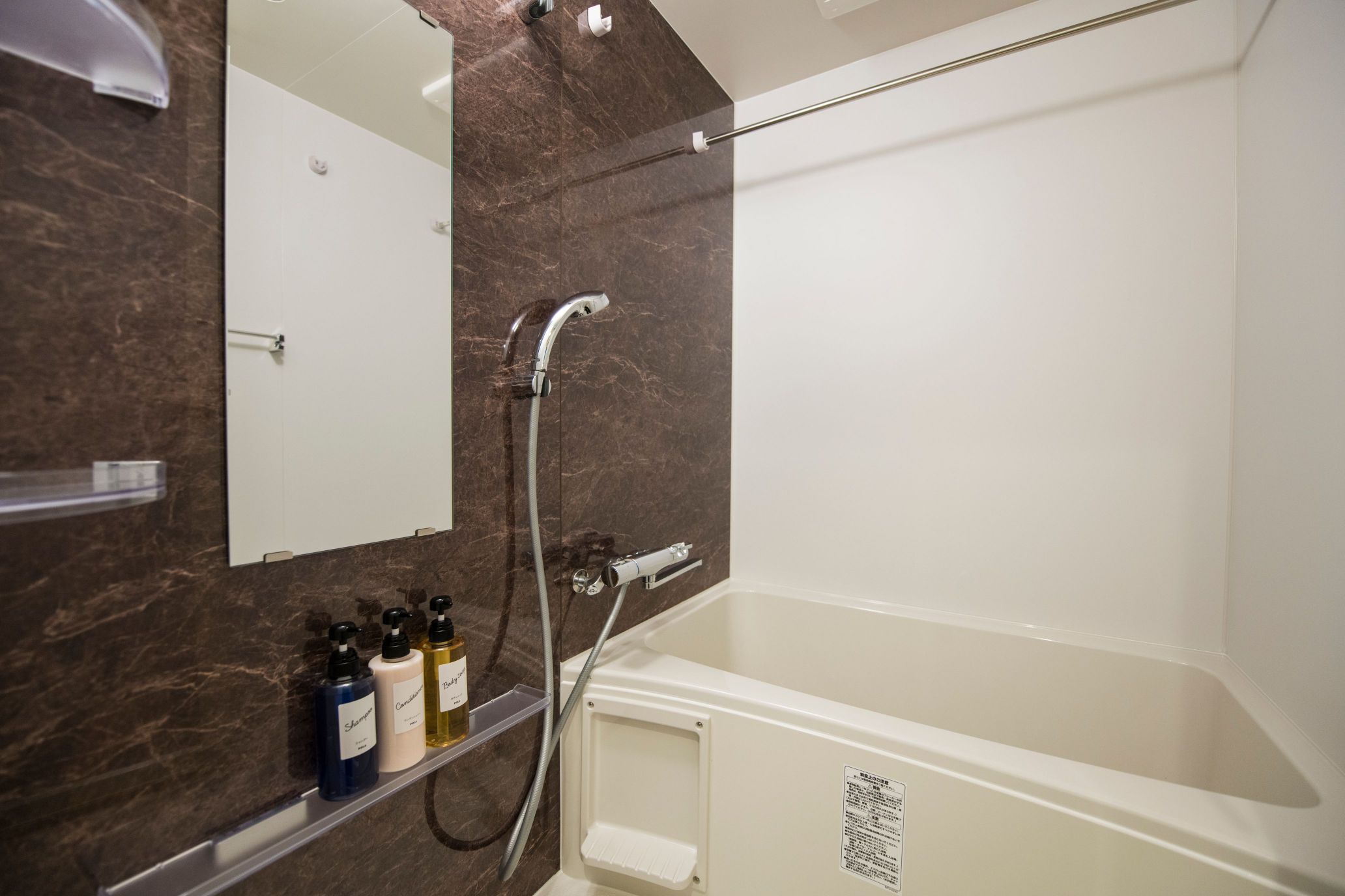 キャンセル不可だからオトク！予定が決まった方はこちら♪