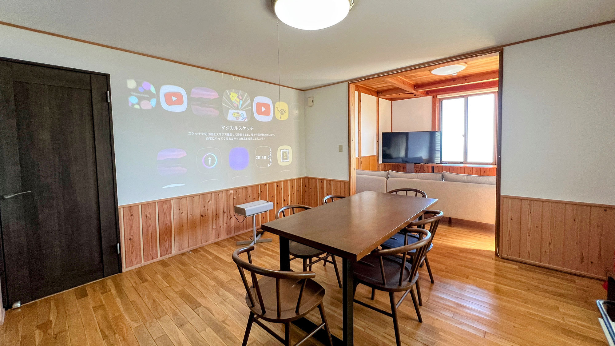 【ペットと泊まれる】オーシャンビュー＆プロジェクター付！BBQも◎温泉付貸別荘（玄岳台1-631）