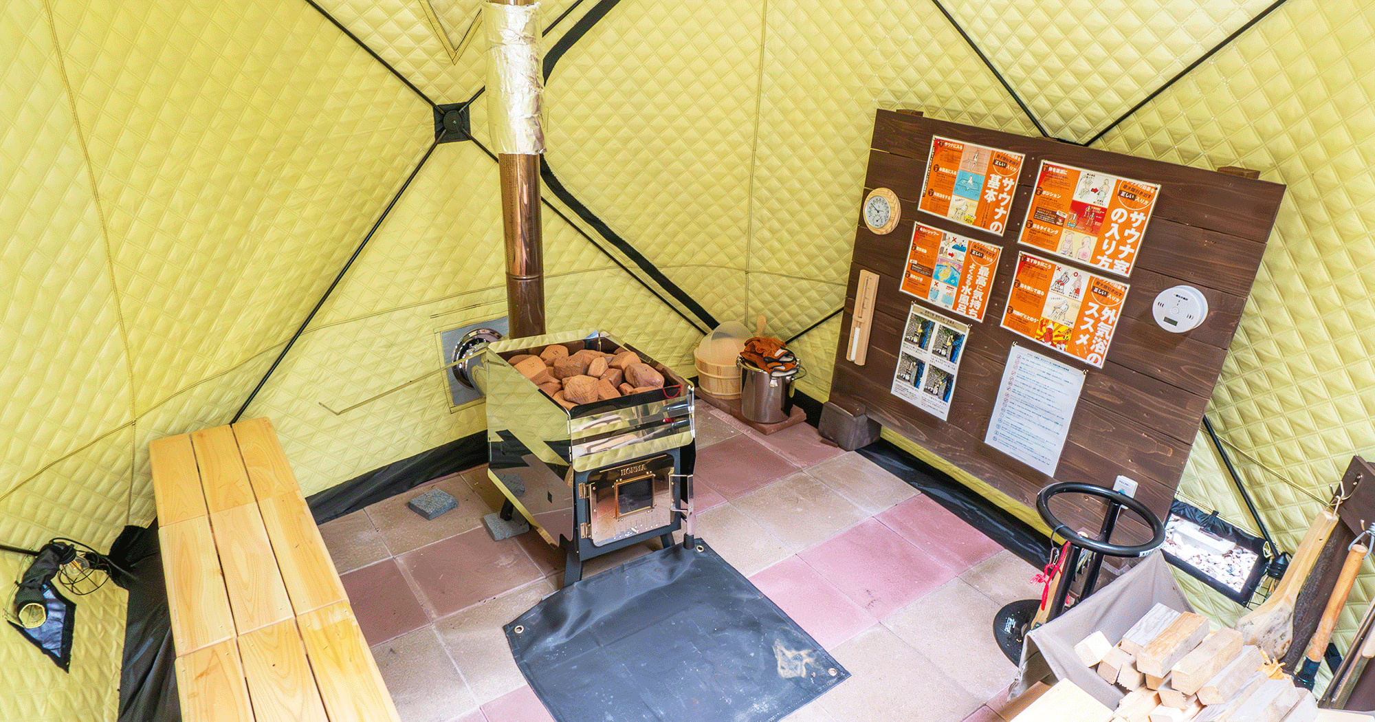 【new伊豆スカイライン736】サウナ内部