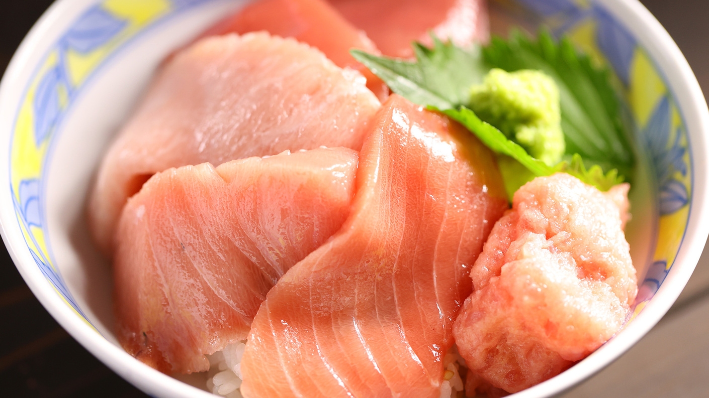 【秋のごちそう旅】新鮮！とろける本マグロ丼付き贅沢プラン◆1泊2食付