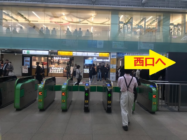 JR蒲田駅からのアクセス(1)
