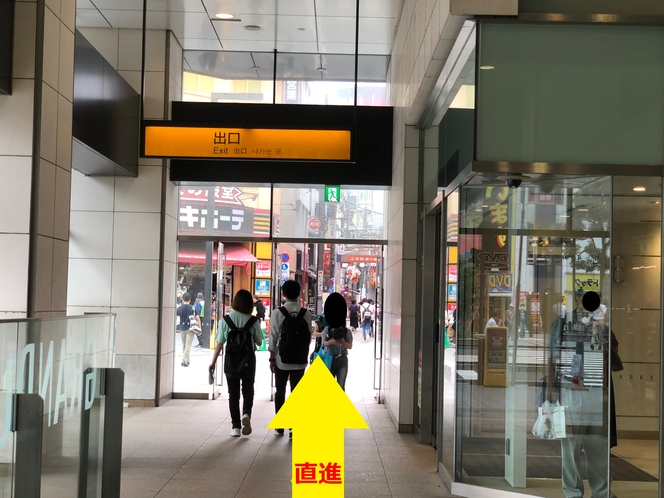 JR蒲田駅からのアクセス(4)