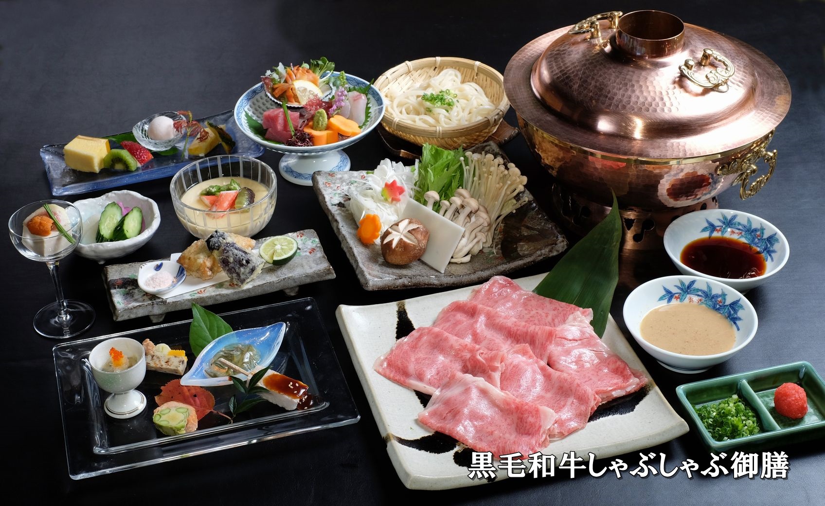 特選しゃぶしゃぶ御膳