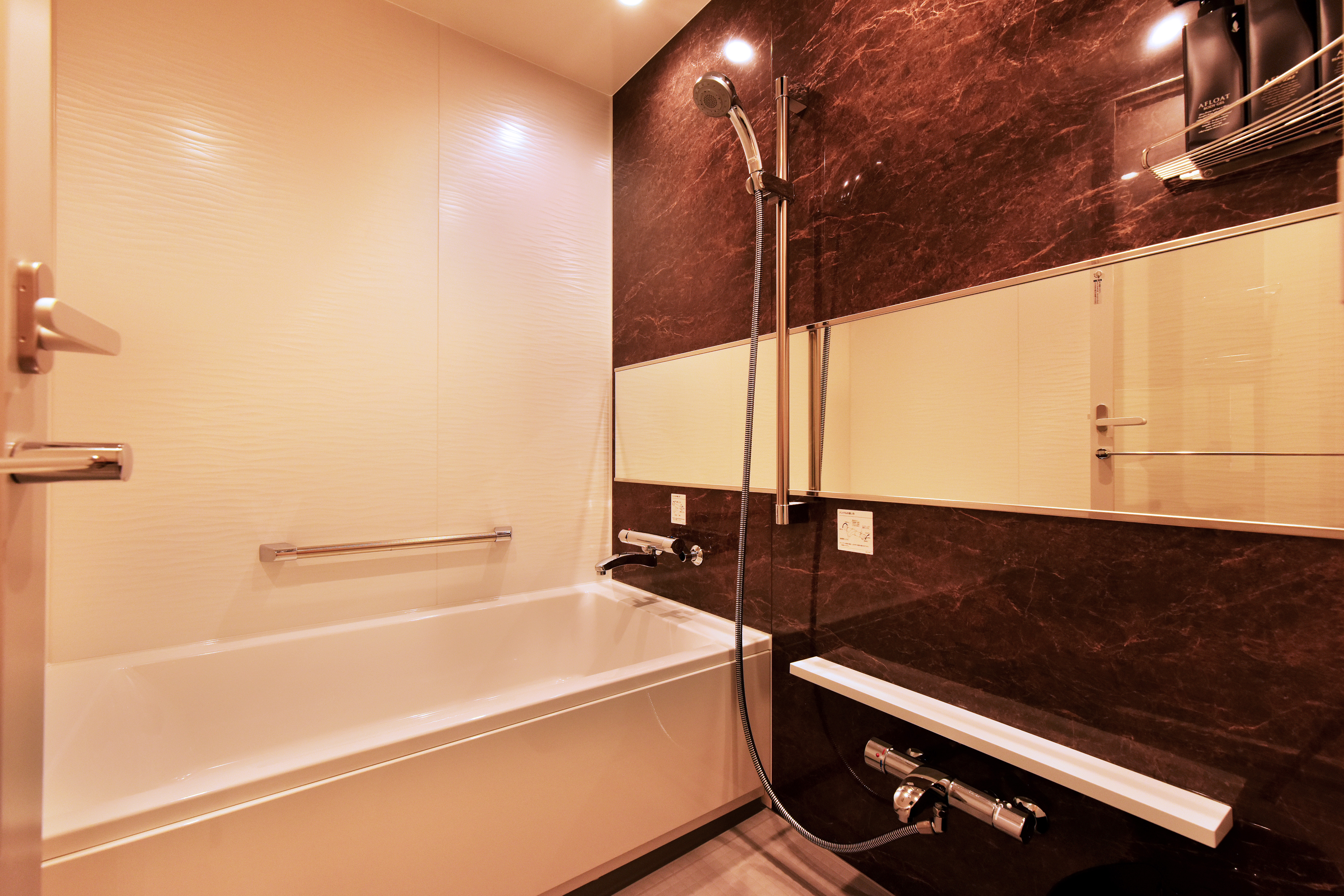 オーシャンスーペリア