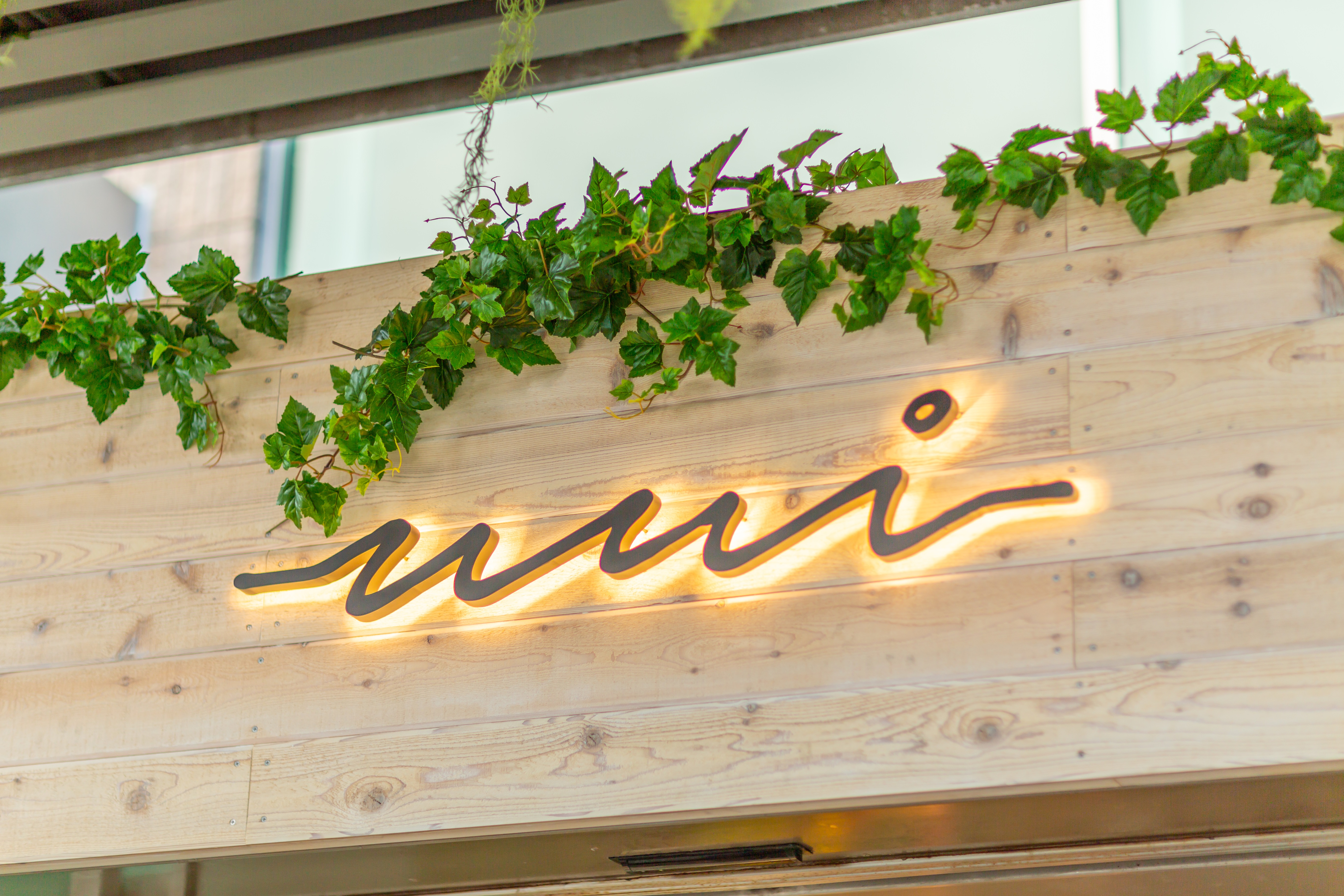 エントランスロゴ