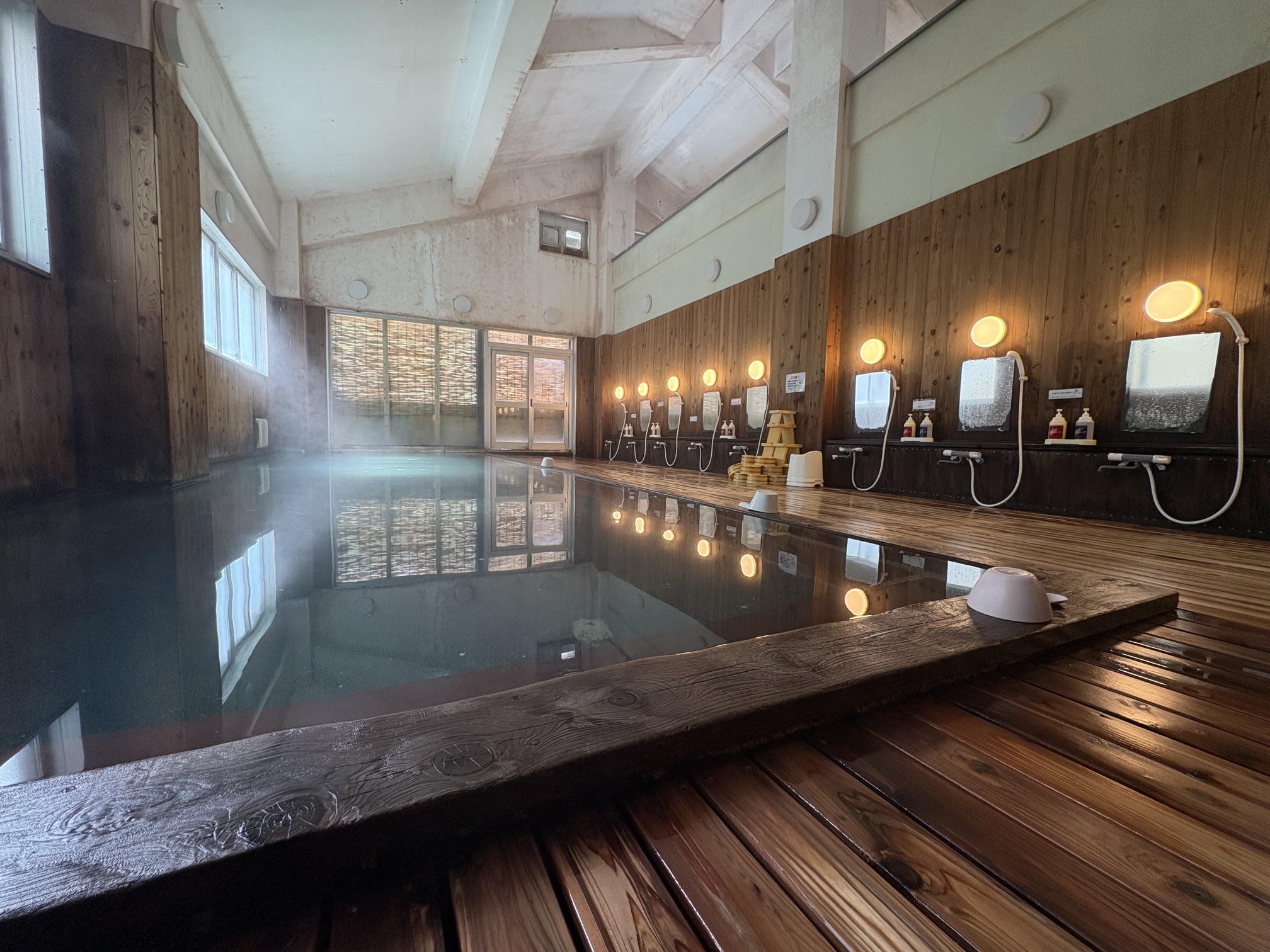 大浴場「須川の湯」