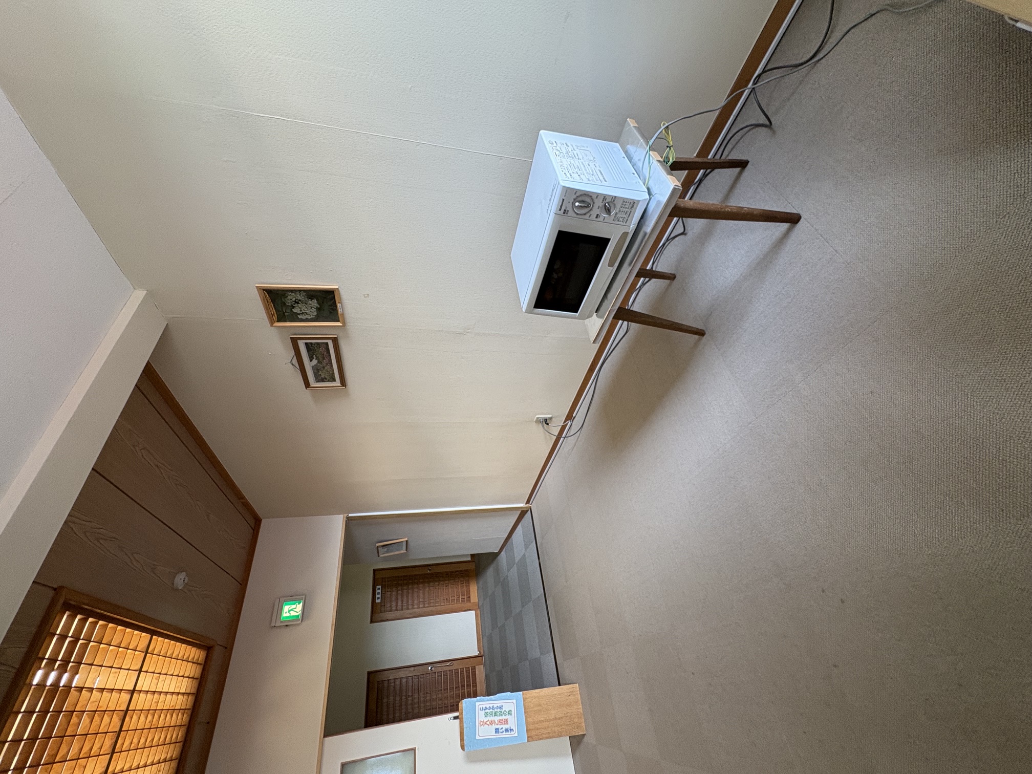 電子レンジ