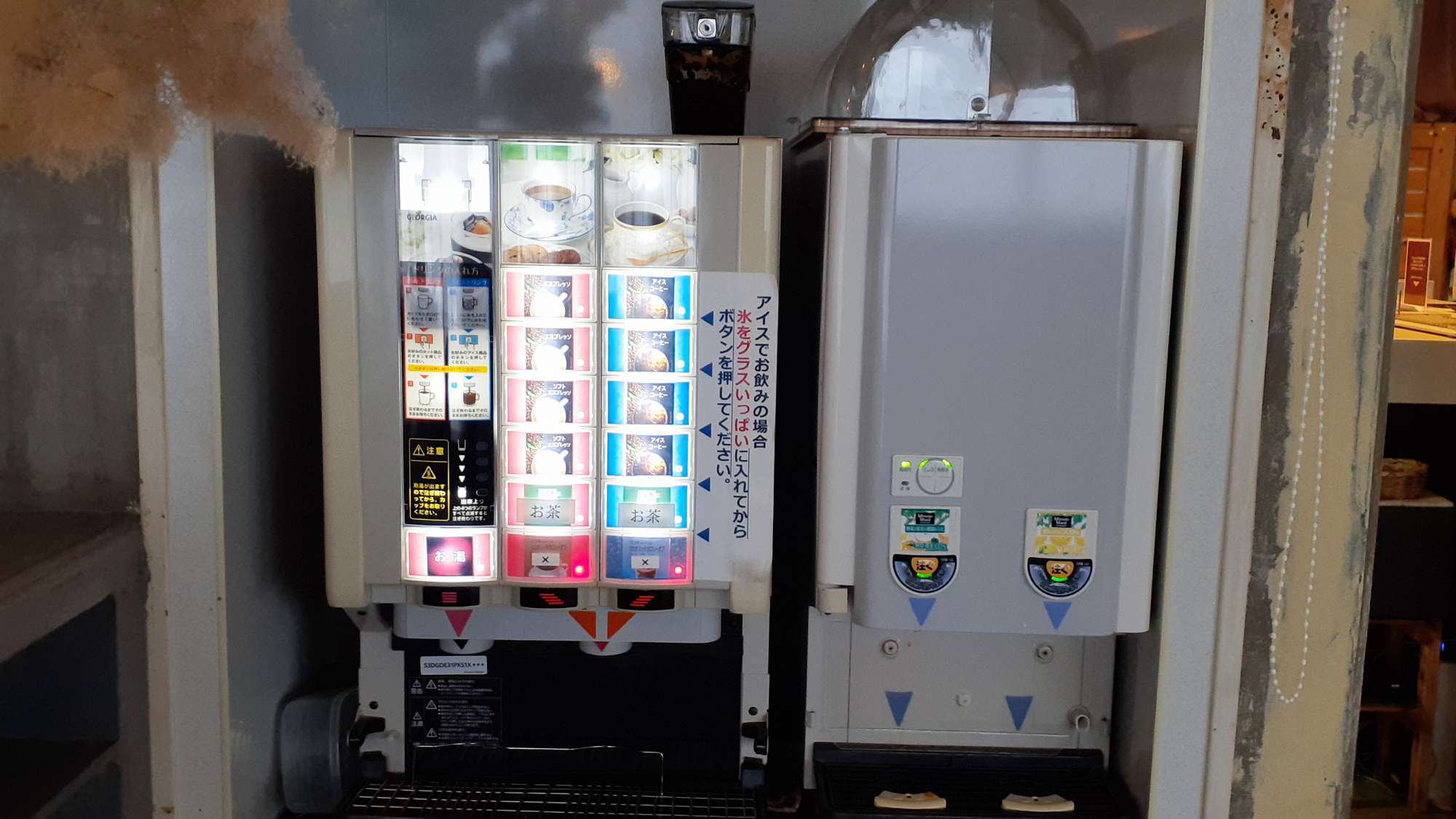 【1泊朝食付プラン】朝をしっかり食べて１日の始まりを元気にスタート☆