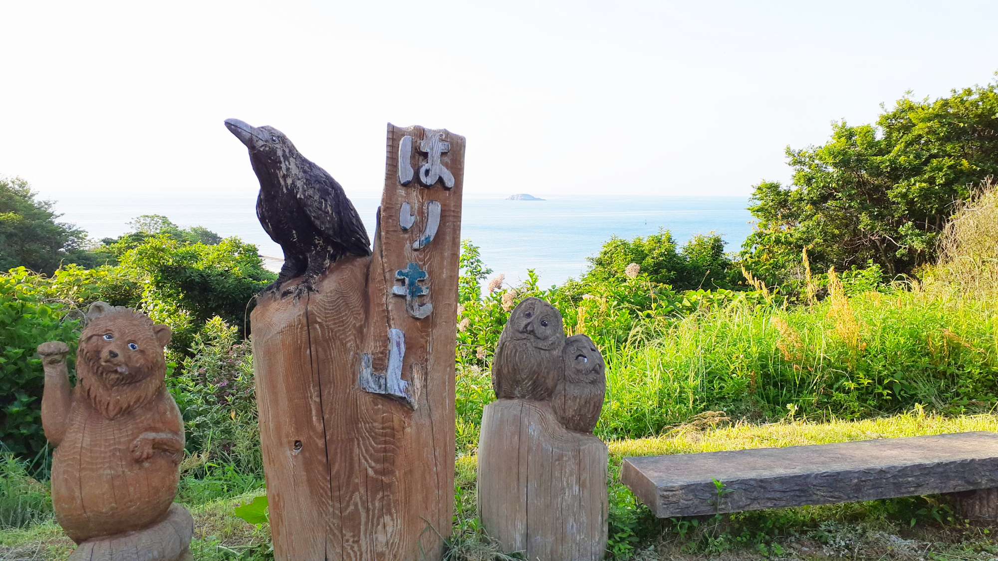 【周辺観光】はりも山からの景色