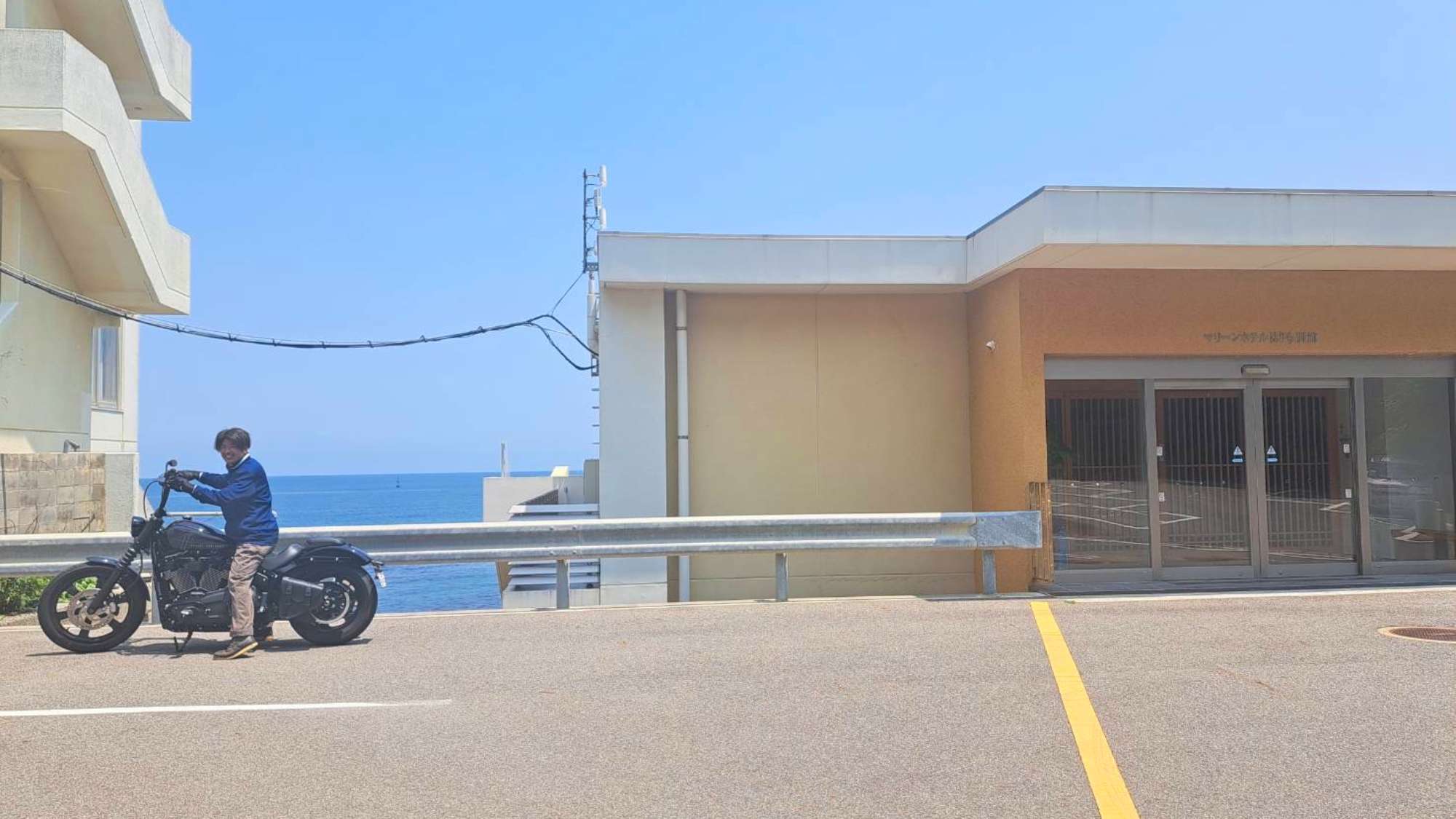 青い空と海と愛車