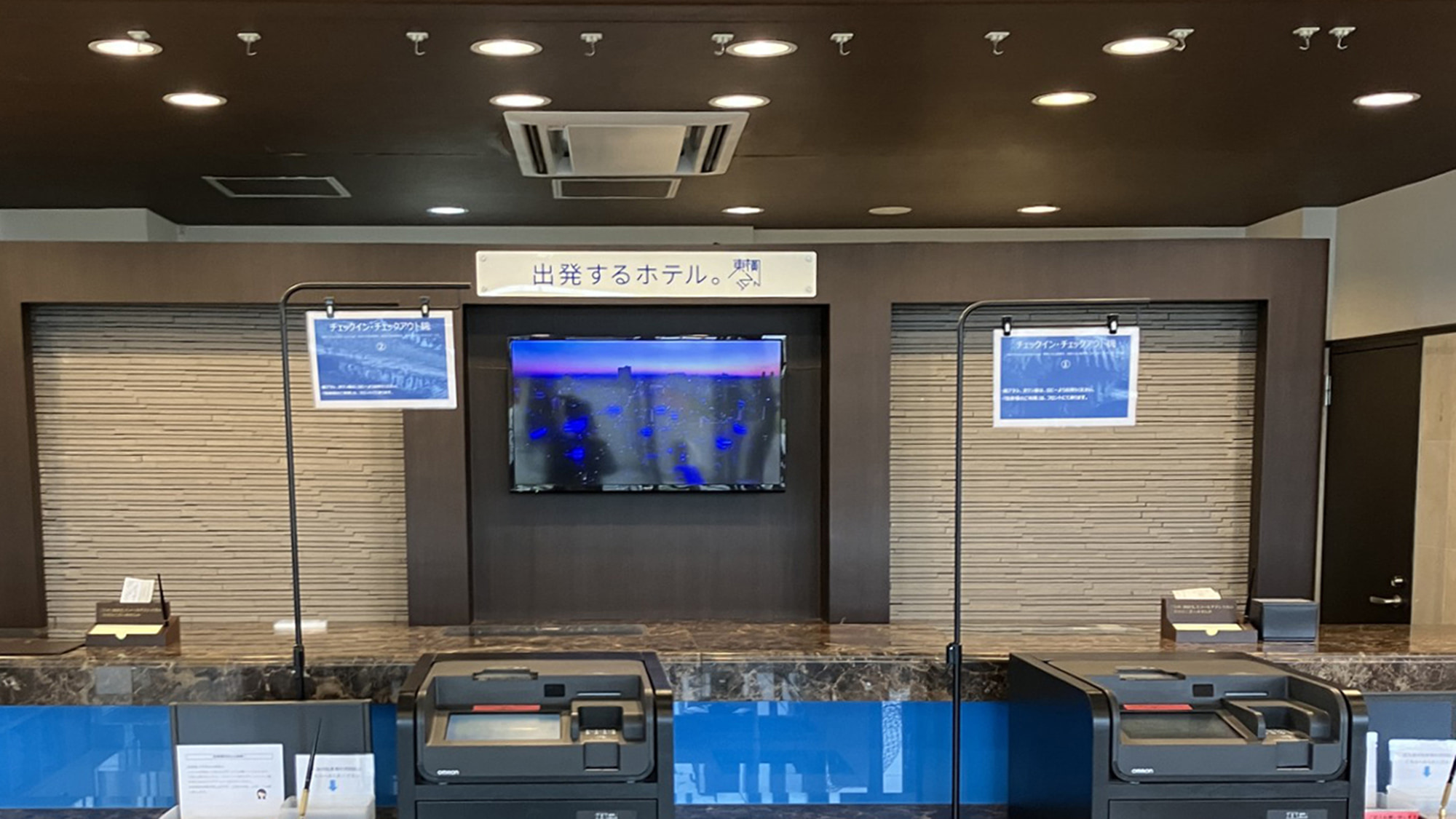フロント