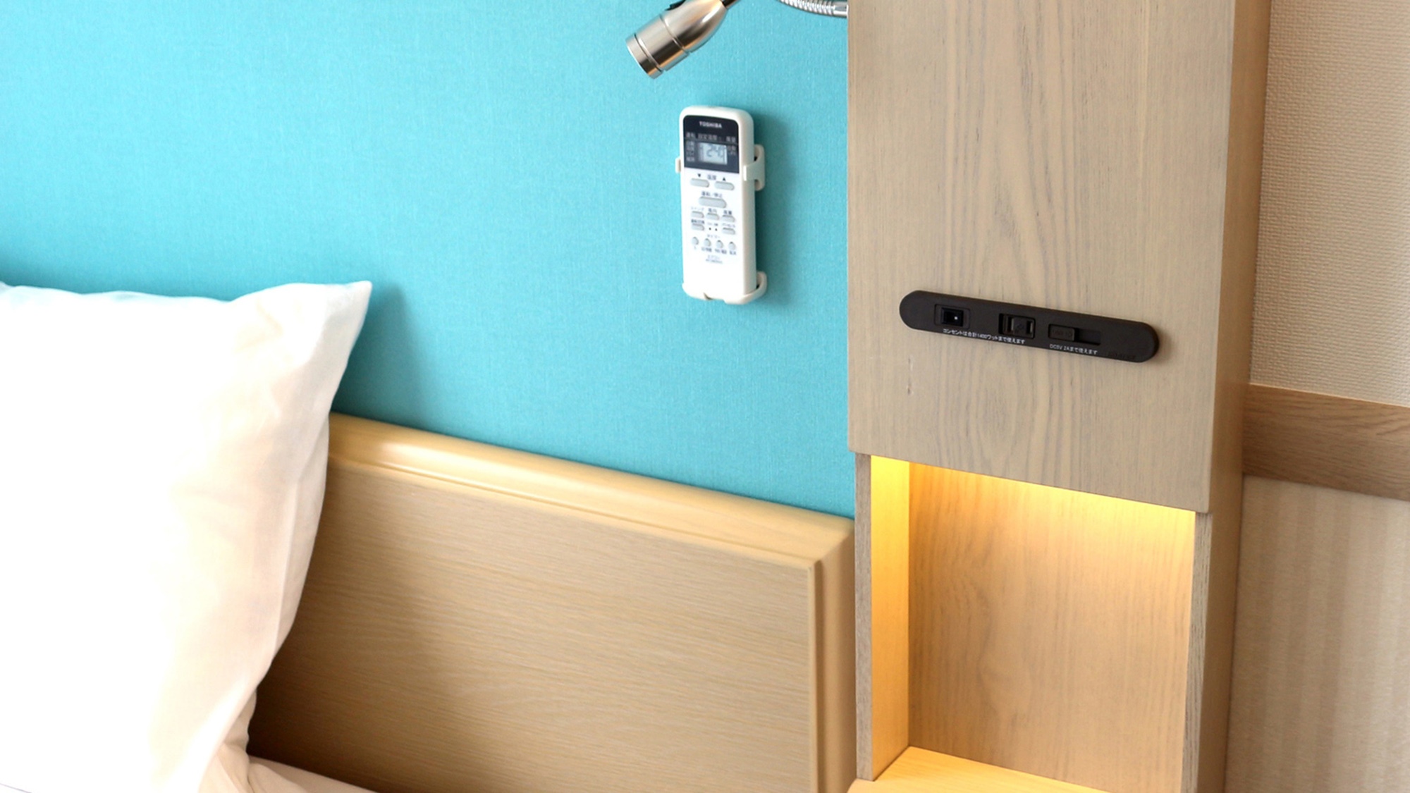 USB電源を備えています