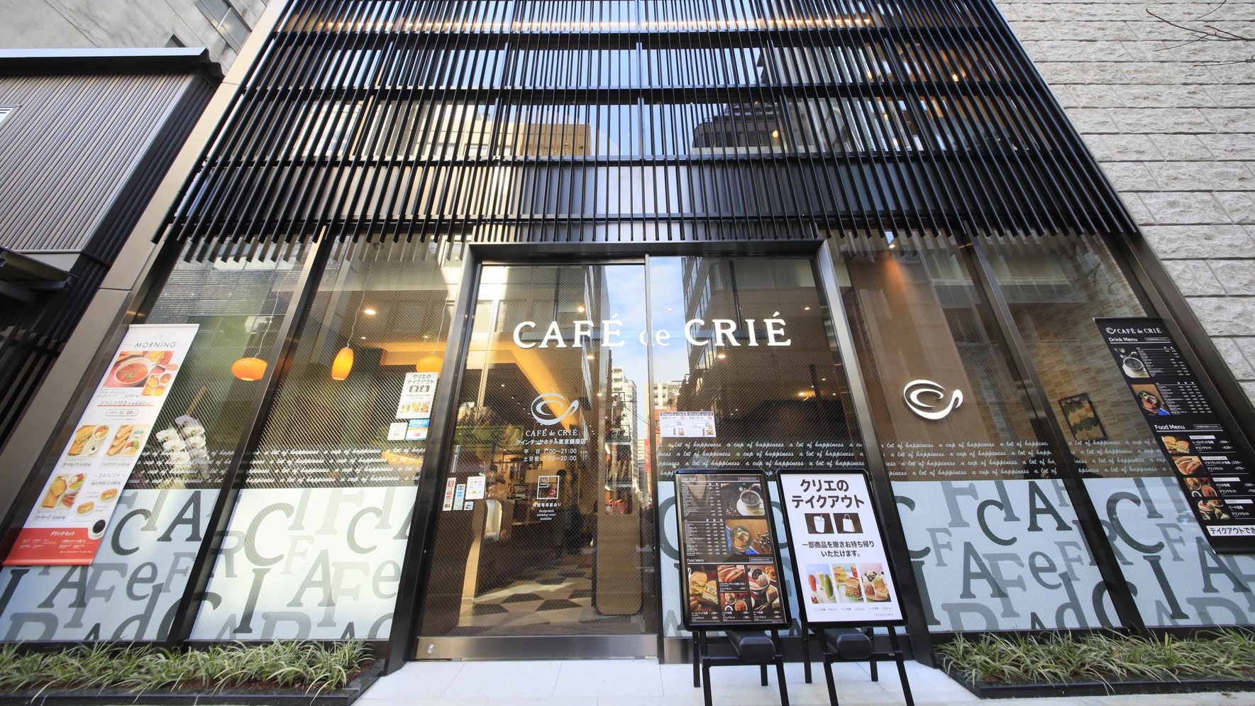 【早期予約60】東京観光をお得に宿泊！(素泊り)