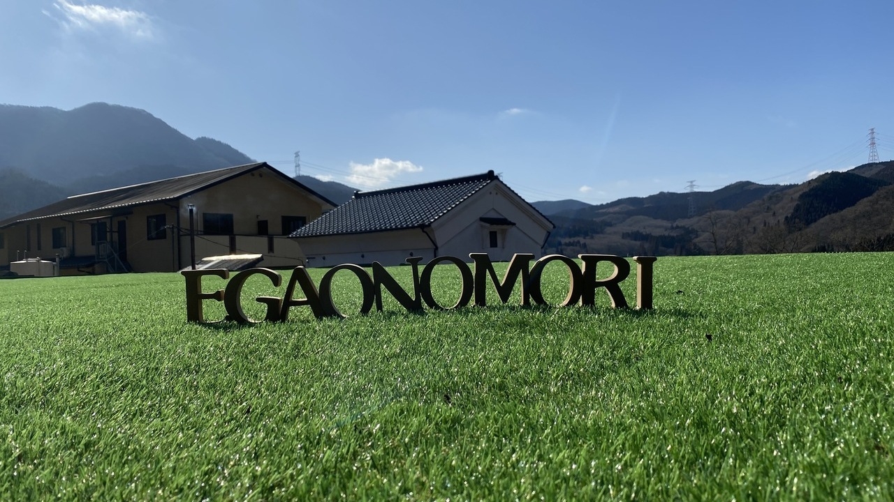 シングル素泊まり【個室】温泉付プラン