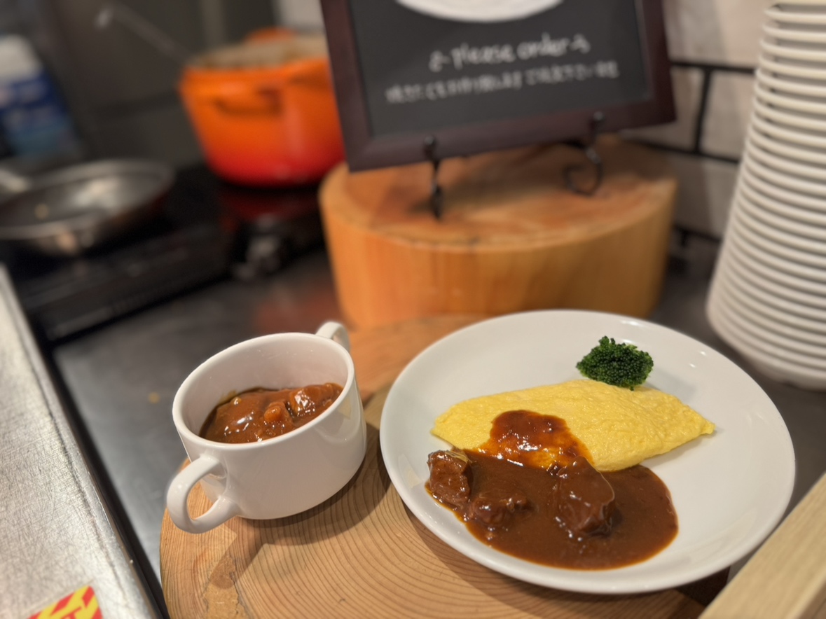 【朝食】オムレツ・ビーフシチュー