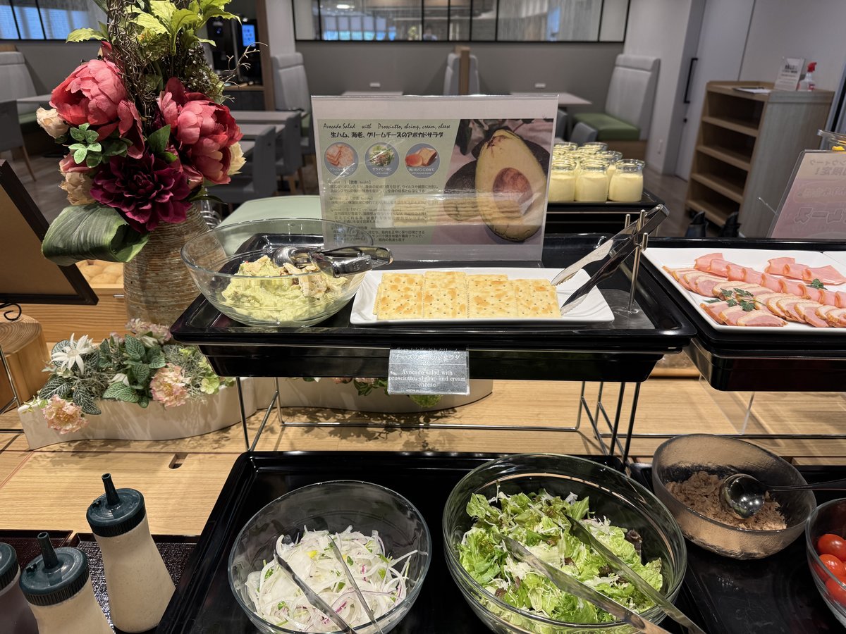 【朝食】サラダ各種