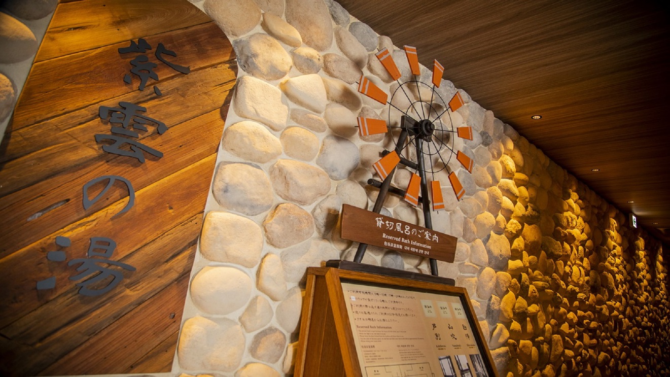 【WORK PLACE DORMY】ウィークリープラン（4〜29泊）≪素泊≫　※清掃なし