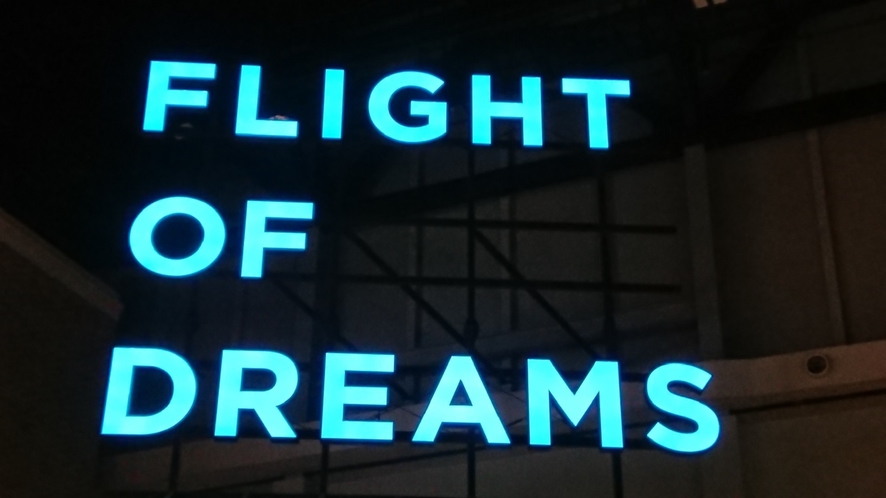 FLIGHT OF DREAMS（セントレア）