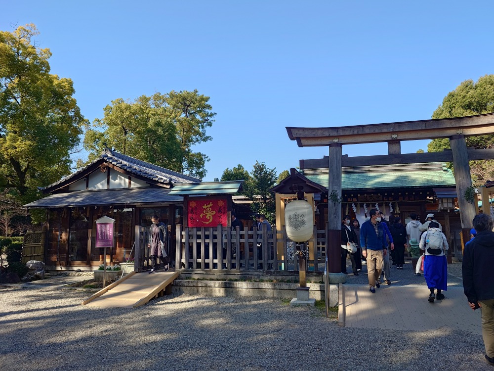 スマイルホテル名古屋新幹線口 - 写真 176