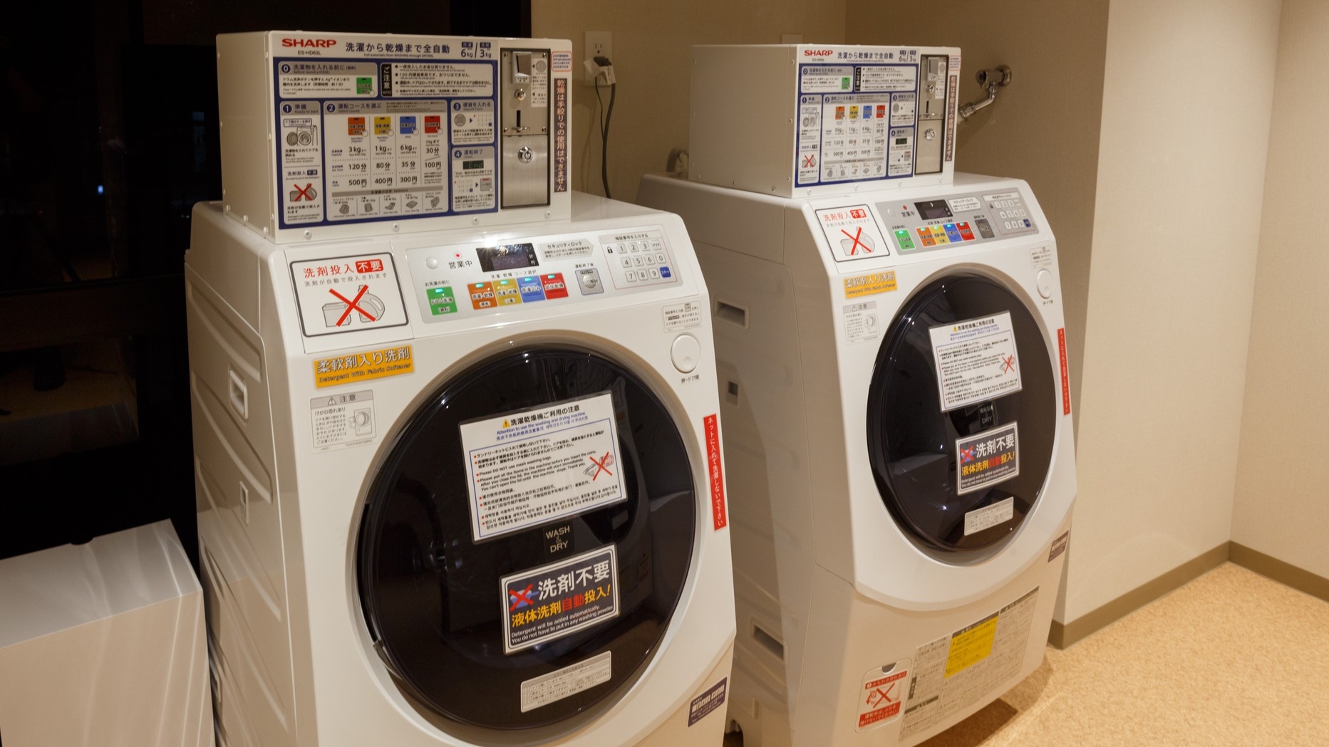 【連泊割】2泊以上でお得！連泊割引プラン＜全館禁煙/素泊まり＞