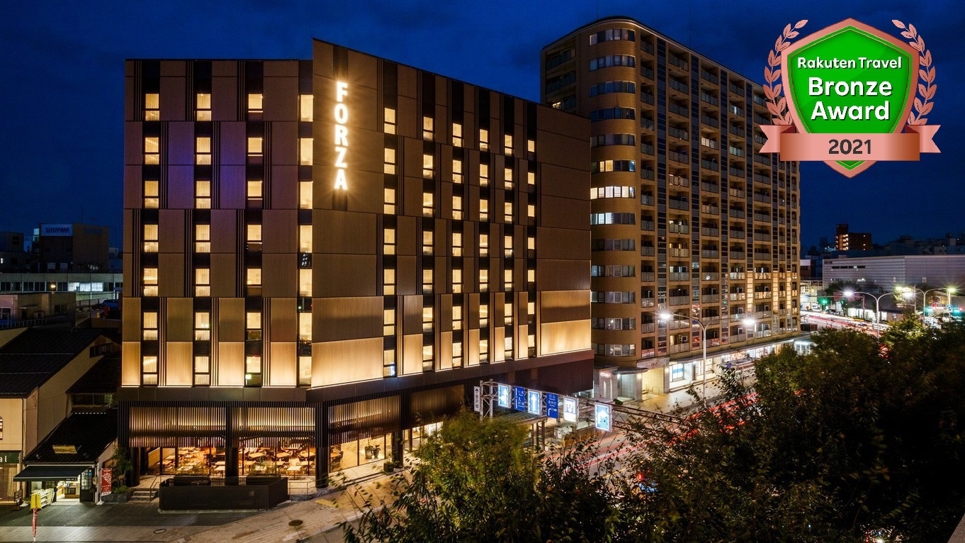 金沢の格安ホテル 旅館 宿泊予約 石川県 楽天トラベル 金沢の格安ホテル 旅館 宿泊予約 石川県 楽天トラベル