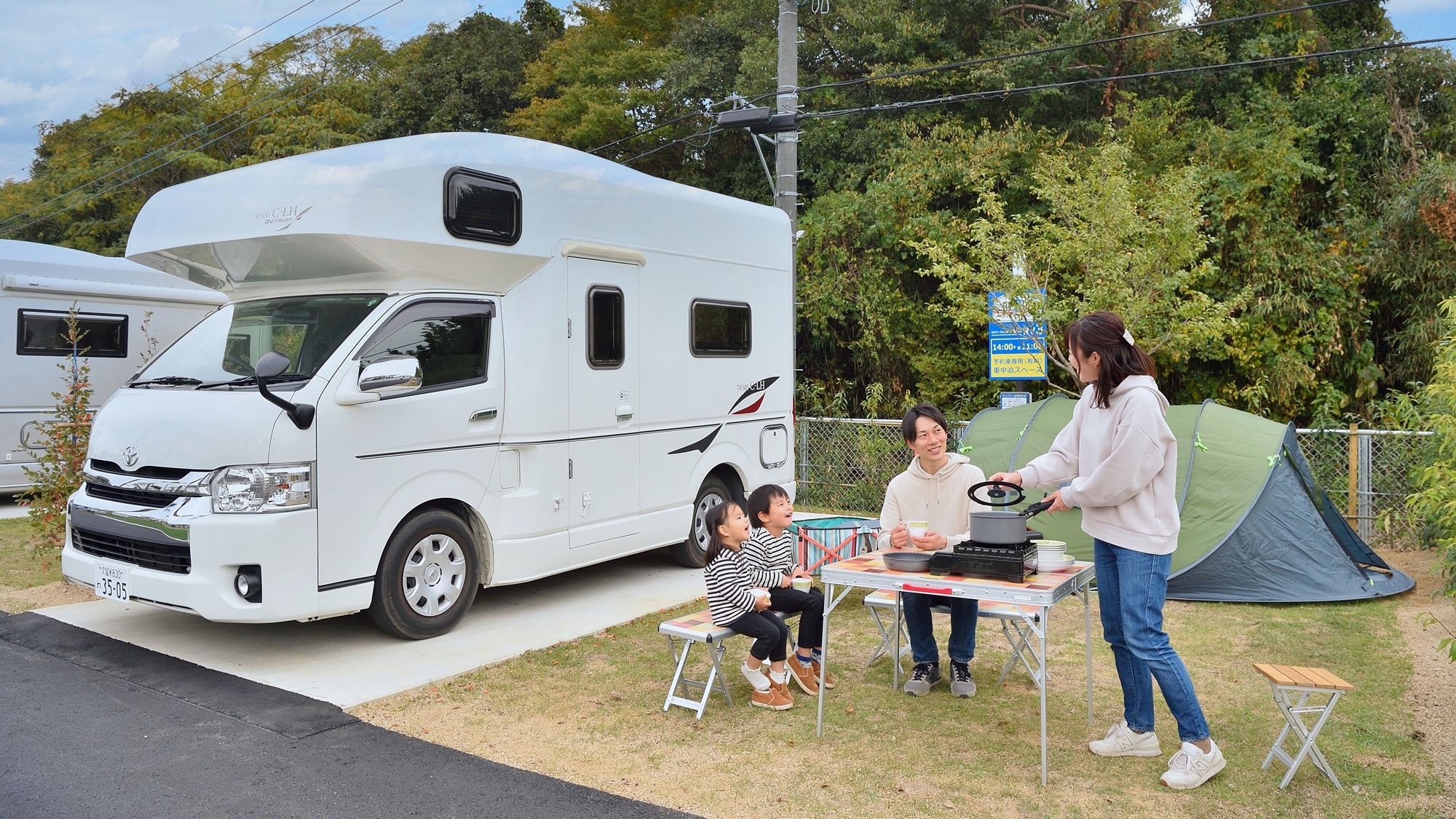 【RVキャンプ】アウトドアが気軽に楽しめる自家用車での車中泊プラン！※キャンピングカーはありません