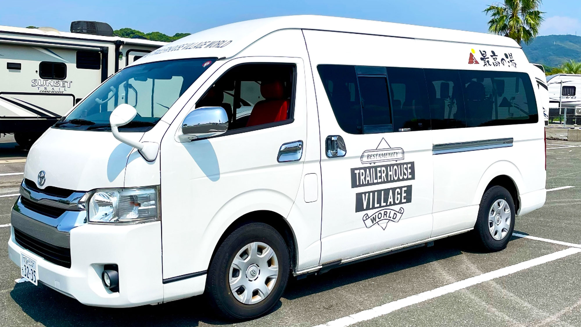 【シャトルバス】大牟田駅から毎日運行中！（予約不要）発車時刻：10時／12時／14時／16時