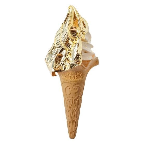 【特典付き】金箔ソフトクリーム引換券★お一人様に1枚プレゼントプラン（素泊まり）