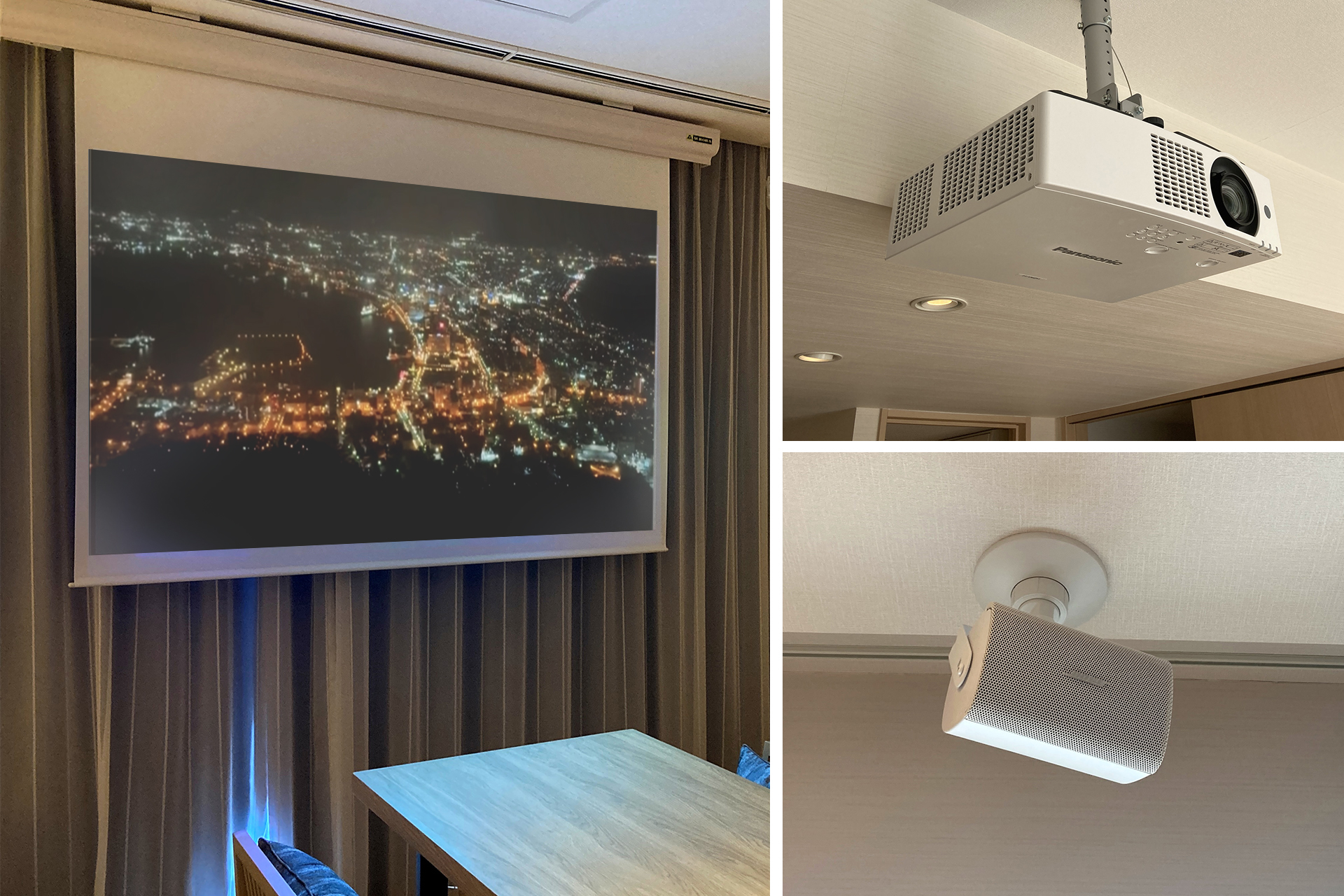 プレミアムファミリー・シアタールーム＜銀花＞は当館で1室のみ、プロジェクター完備!!