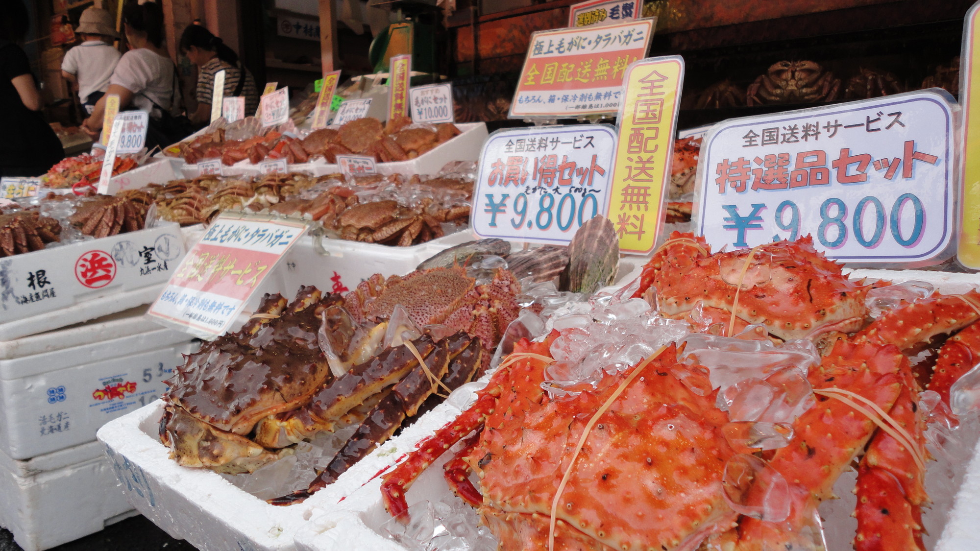函館朝市(海鮮はもちろん農産物を扱うお店もあります)