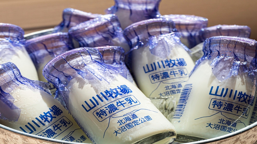 毎日本数限定で提供する大人気の「山川牧場」の牛乳(イメージ)