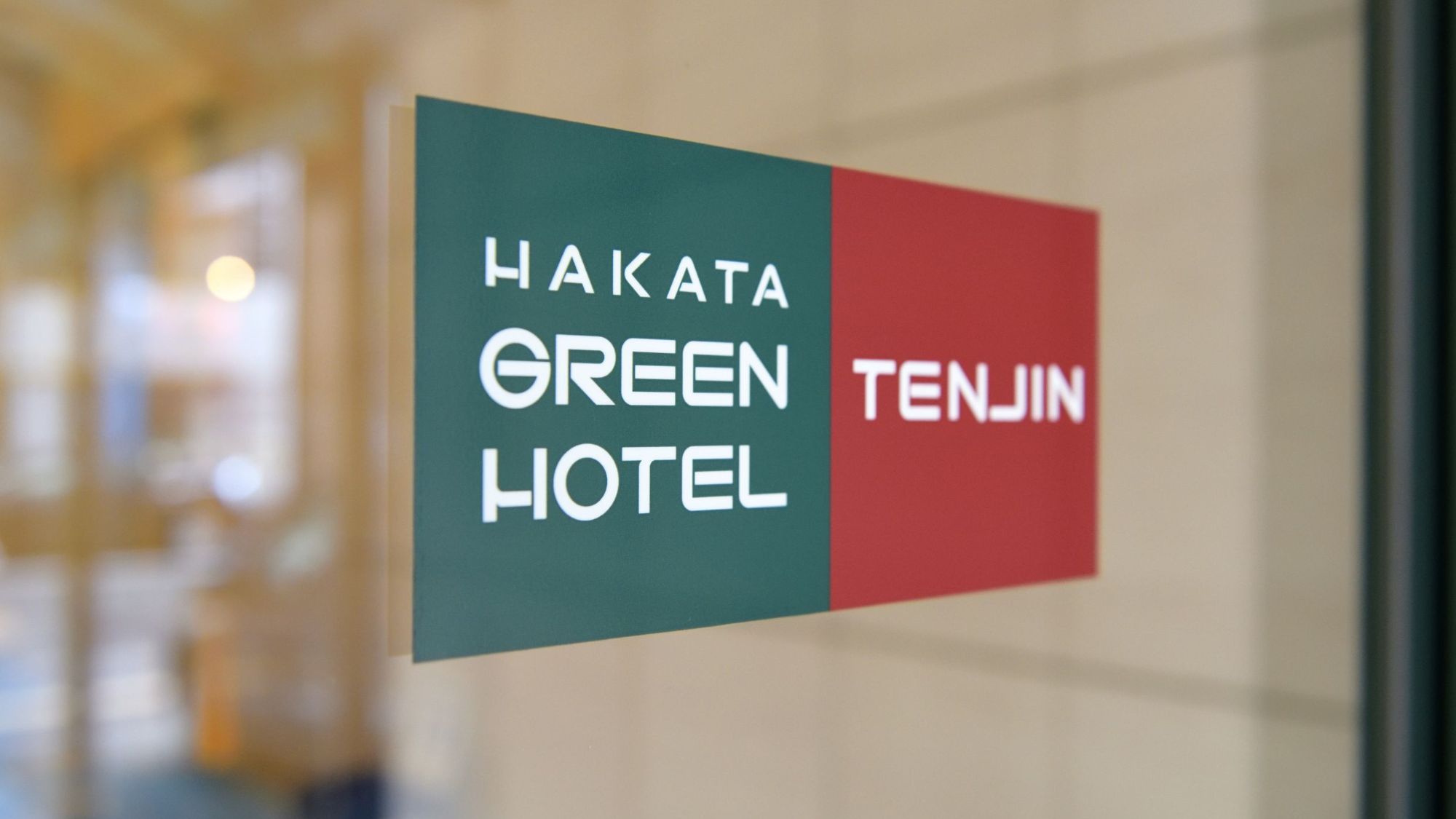 【軽朝食無料サービス付き】13時イン12時アウトペア＆ファミリープラン