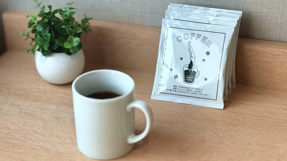 AIMAIコラボコーヒー