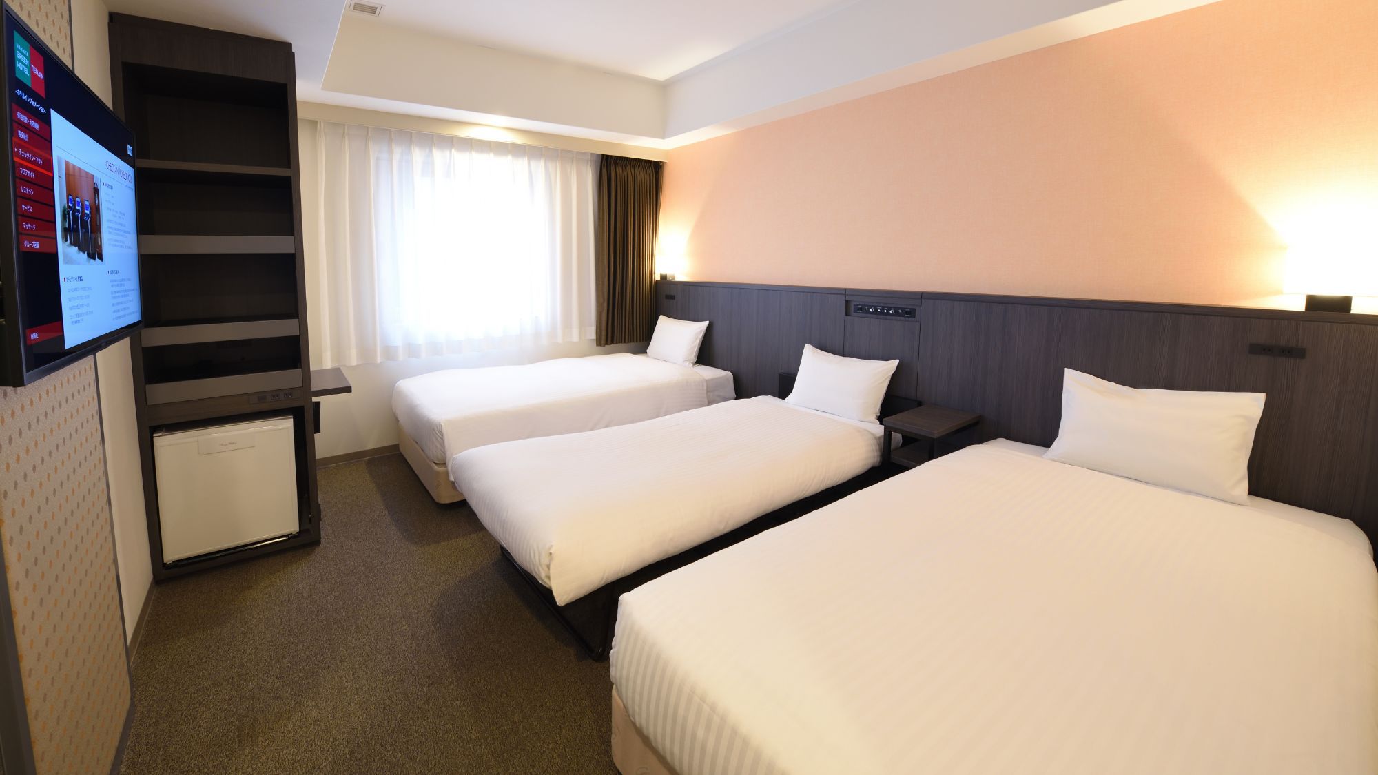 ツインルーム（3名利用）