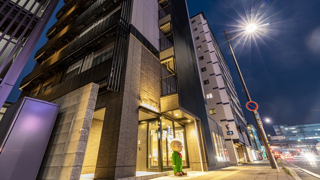 【京のビールプレゼント付きプラン】１人旅も応援★10大特典付★京都駅より徒歩5分アクセス好立地！