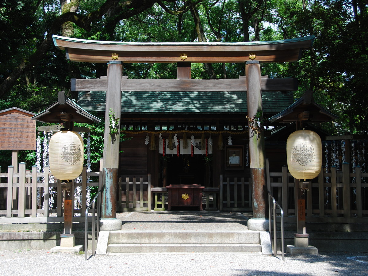 【豊国神社】