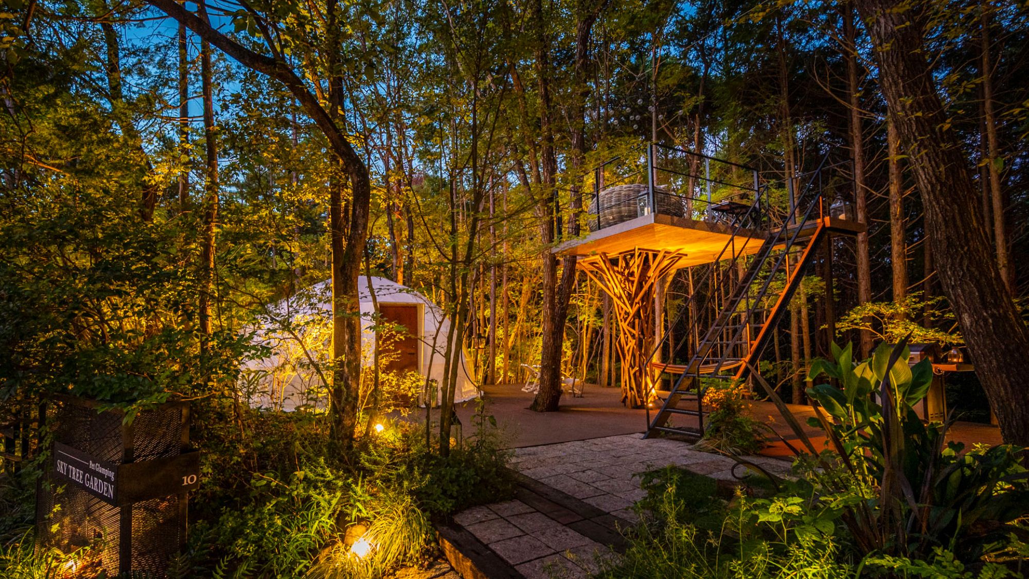 ⑩【ペットOK／天空テラス＆ブランコ付】ドームテント 最大4名