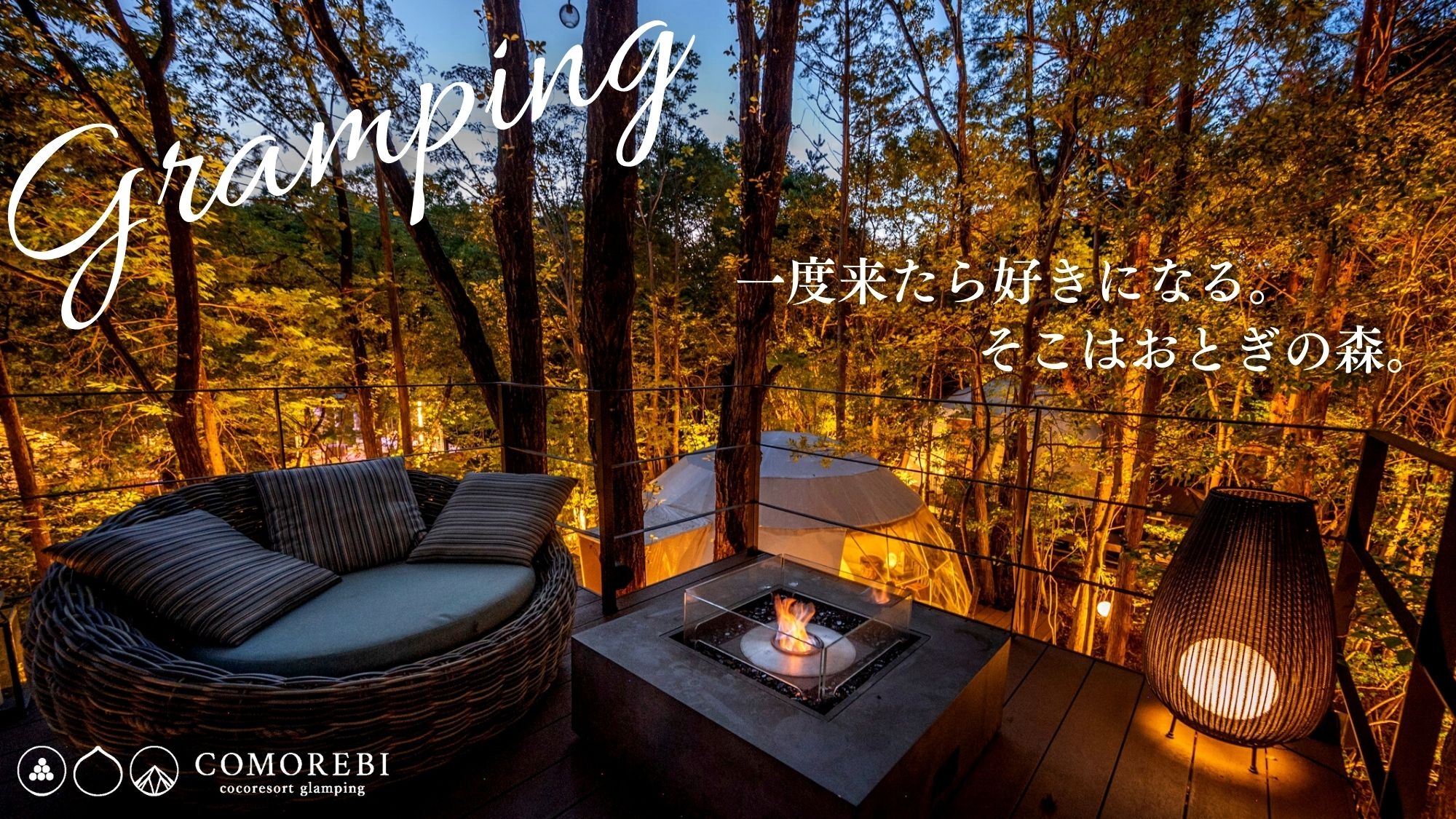 Yhjxy9uhese Em Yhjxy9uhese Em