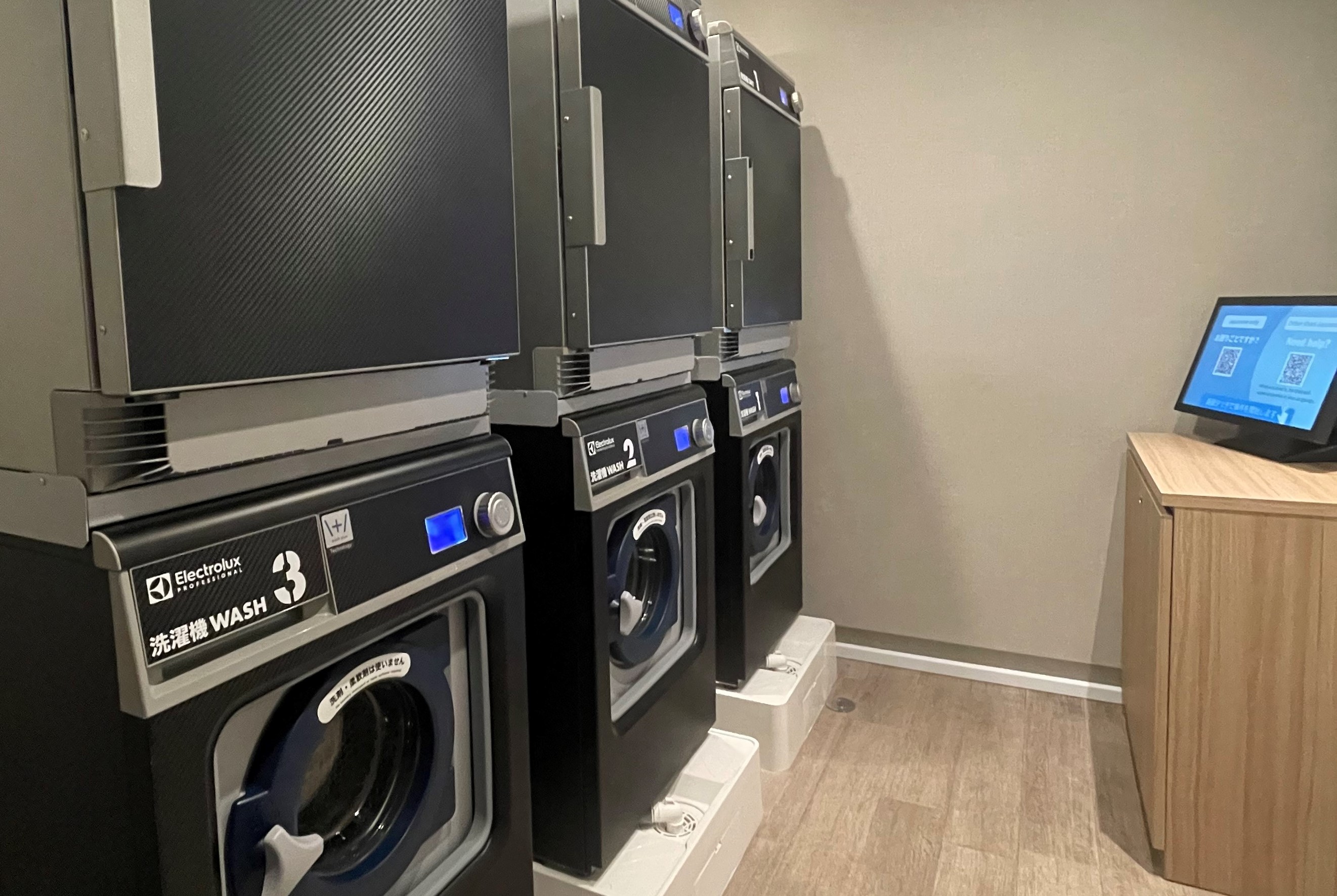 2階ランドリールーム