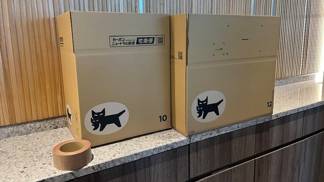 ホテル京阪 名古屋 - 写真 34