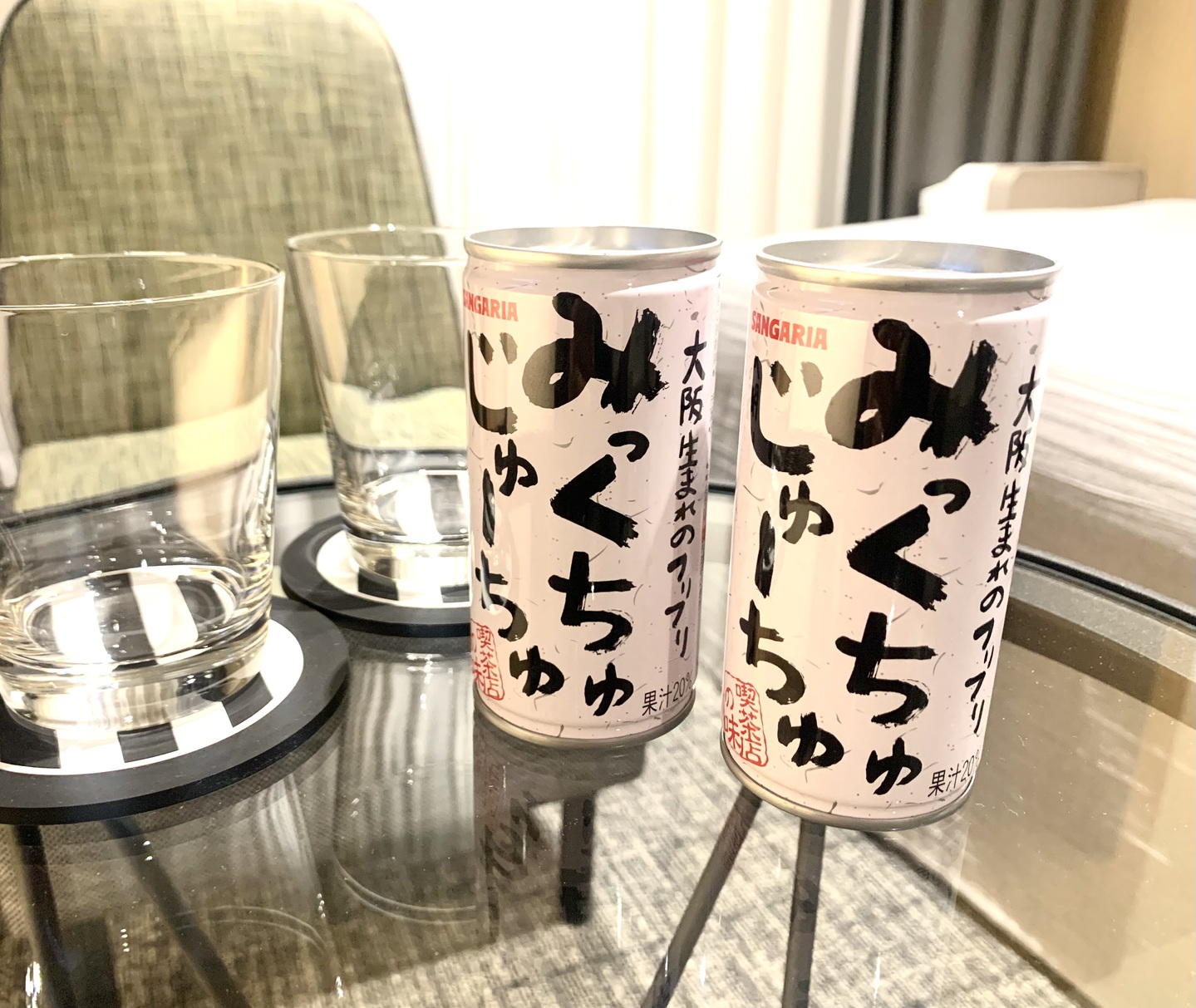 Ana楽パック 国内ツアー ホテル京阪 仙台 航空券付宿泊プラン一覧 楽天トラベル