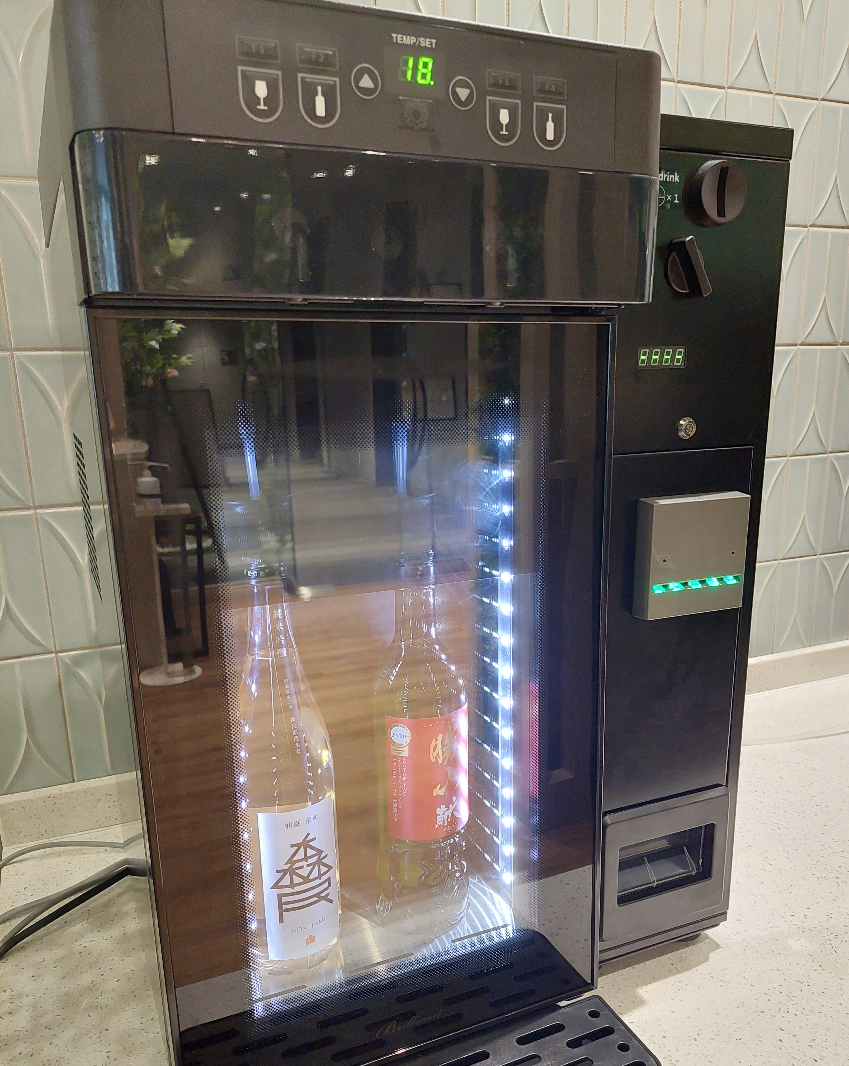 SAKEサーバー　※イメージ